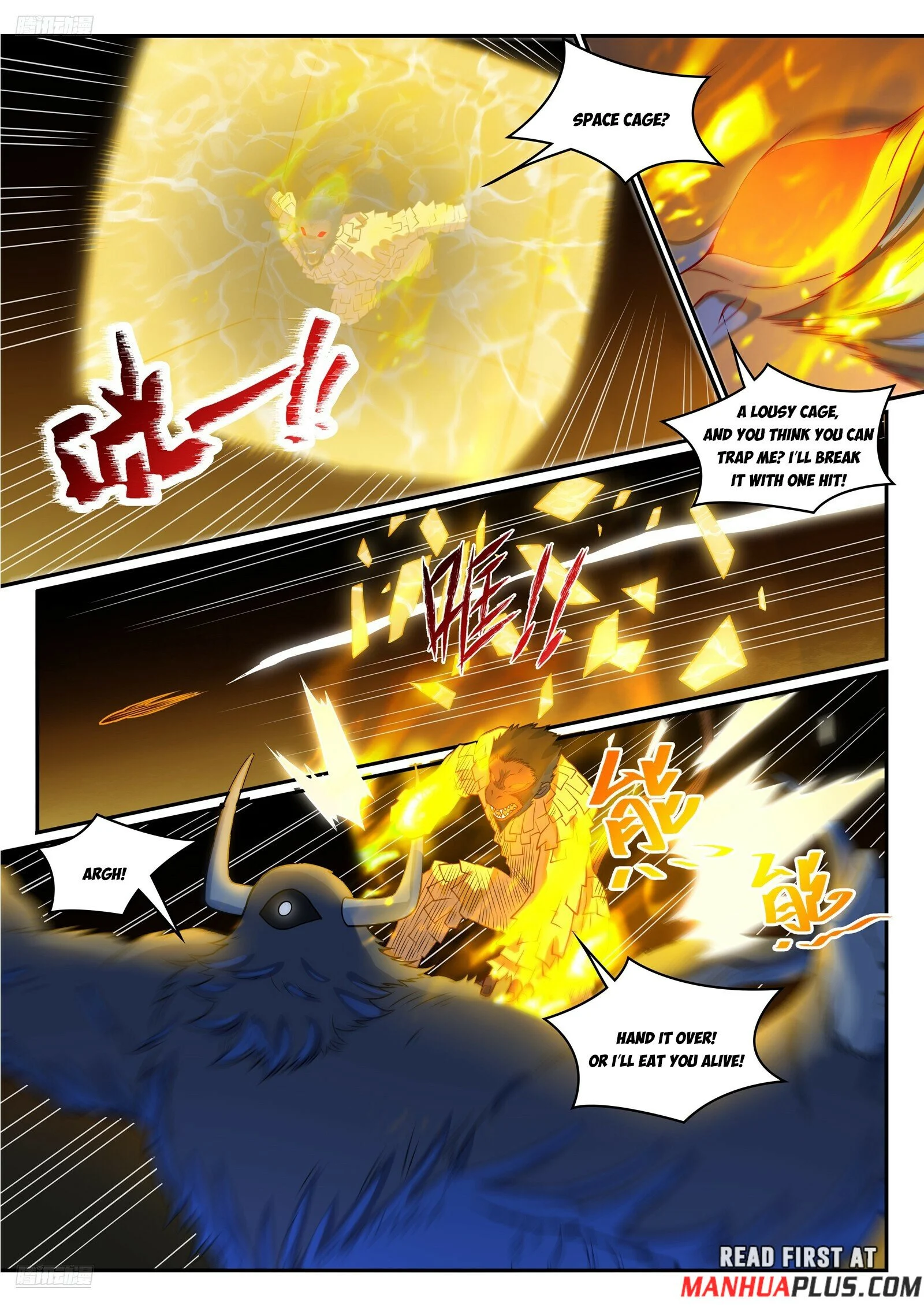Page 2 of Chapter 1249