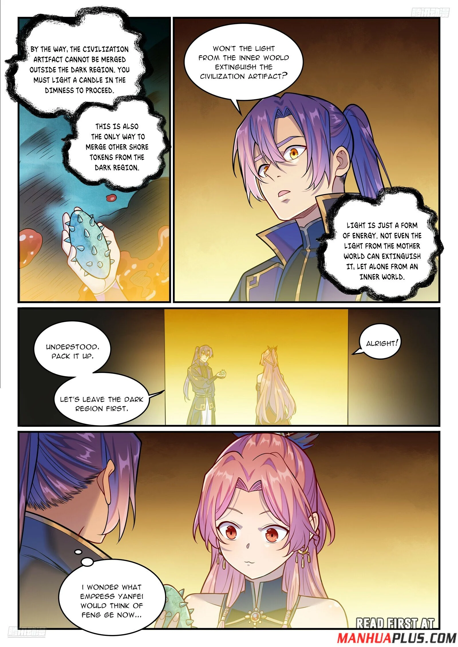 Page 6 of Chapter 1249