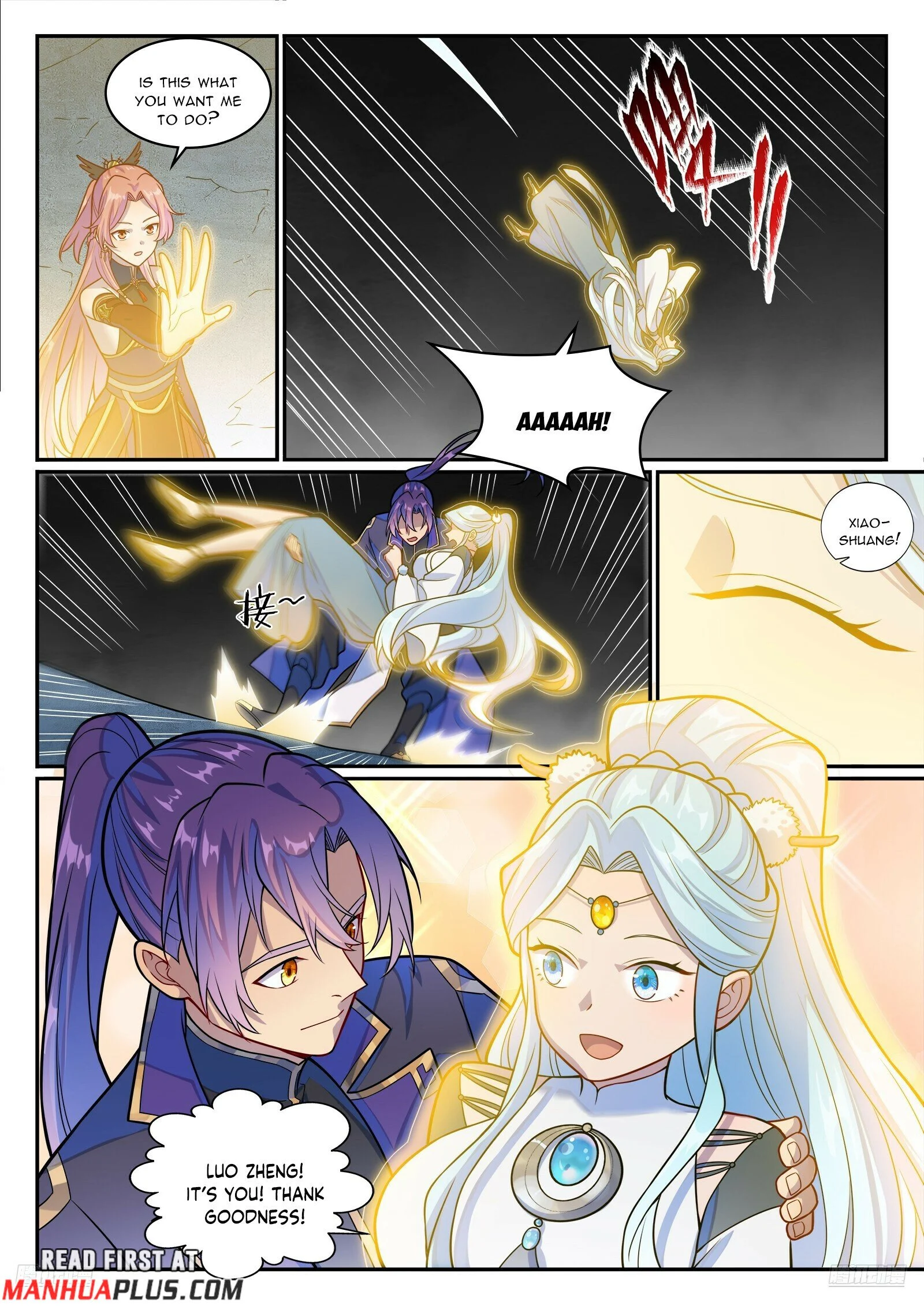 Page 8 of Chapter 1249