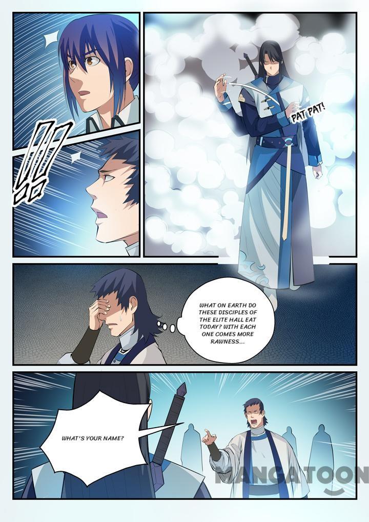 Page 3 of Chapter 125
