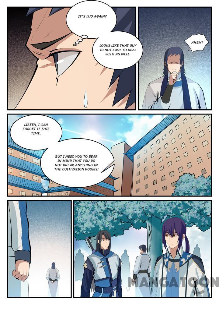 Page 5 of Chapter 125