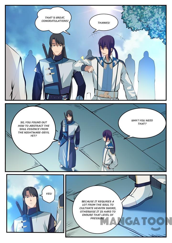 Page 7 of Chapter 125