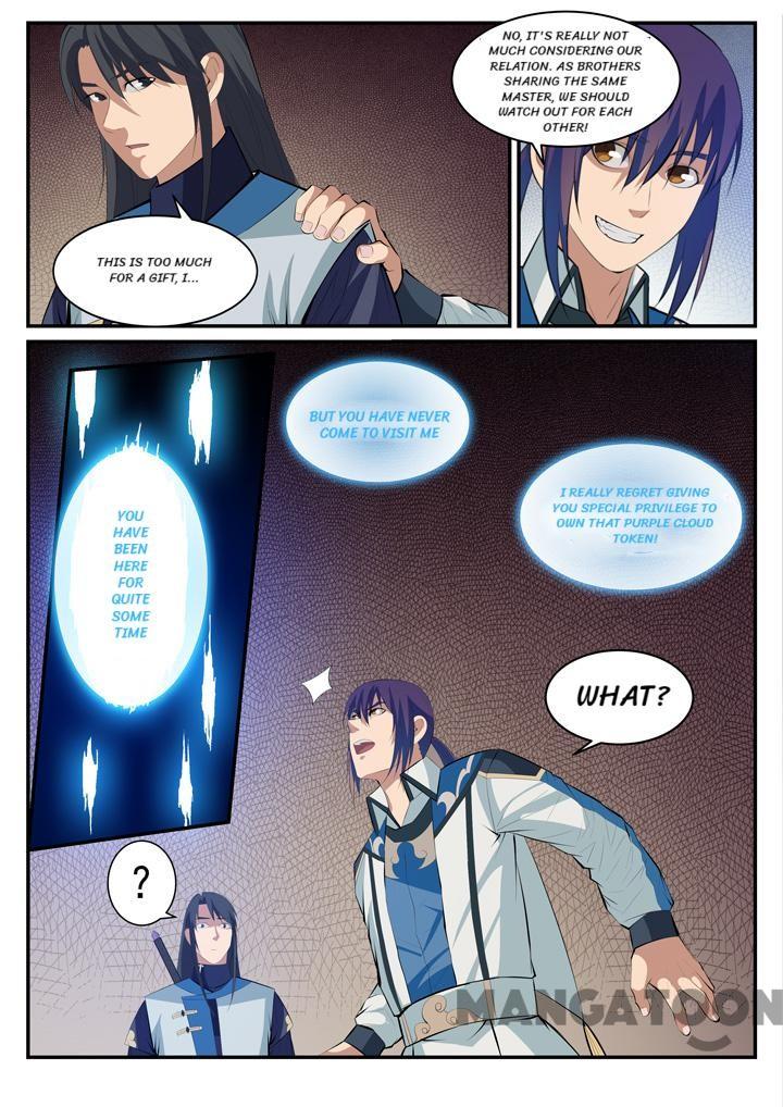 Page 10 of Chapter 125