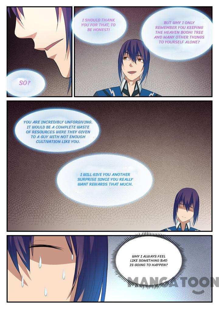 Page 11 of Chapter 125
