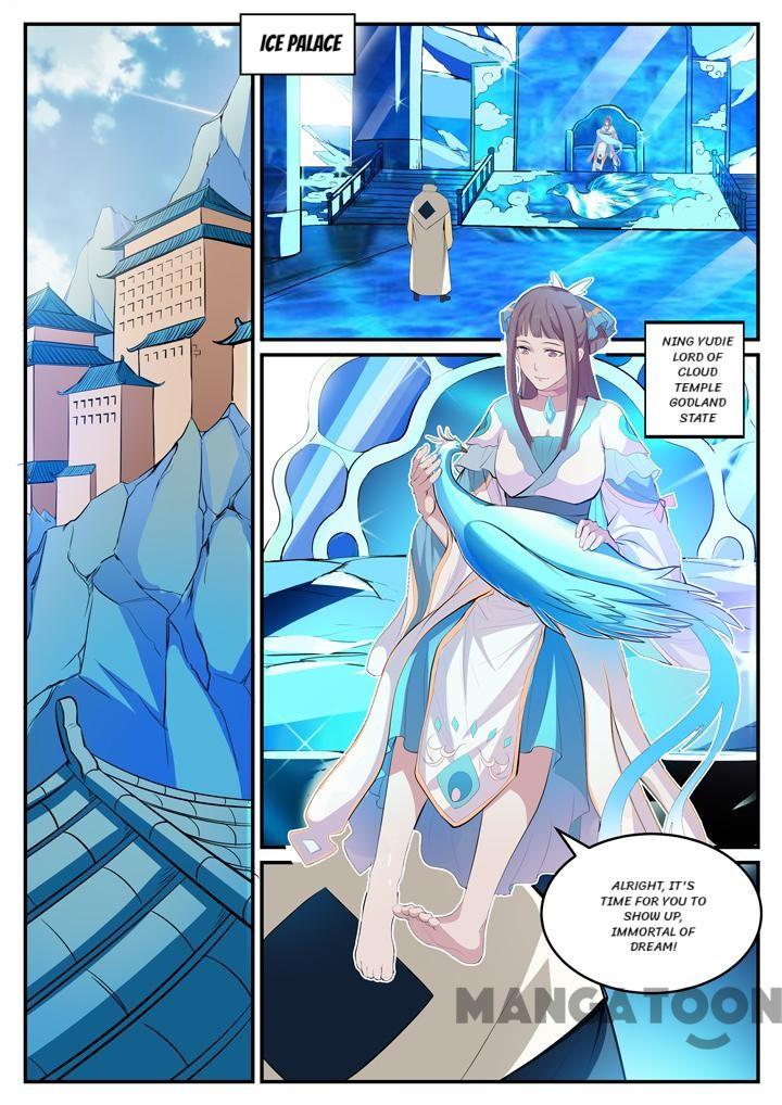 Page 12 of Chapter 125