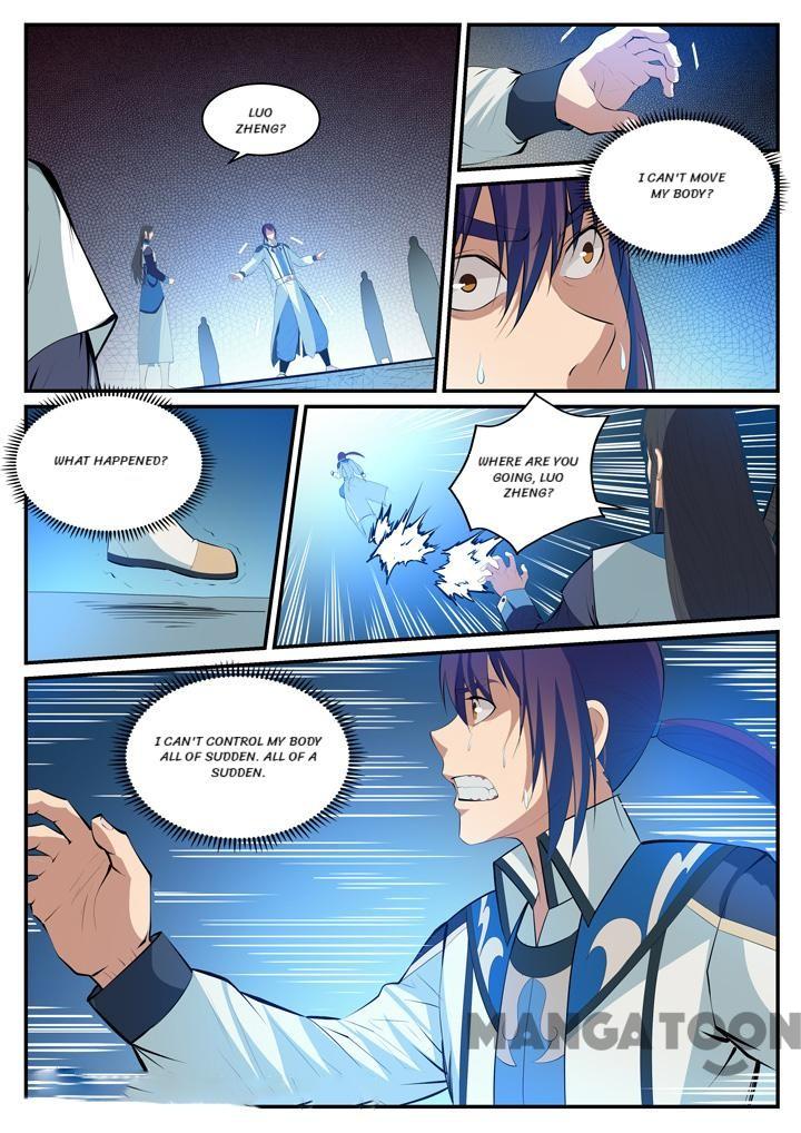 Page 15 of Chapter 125