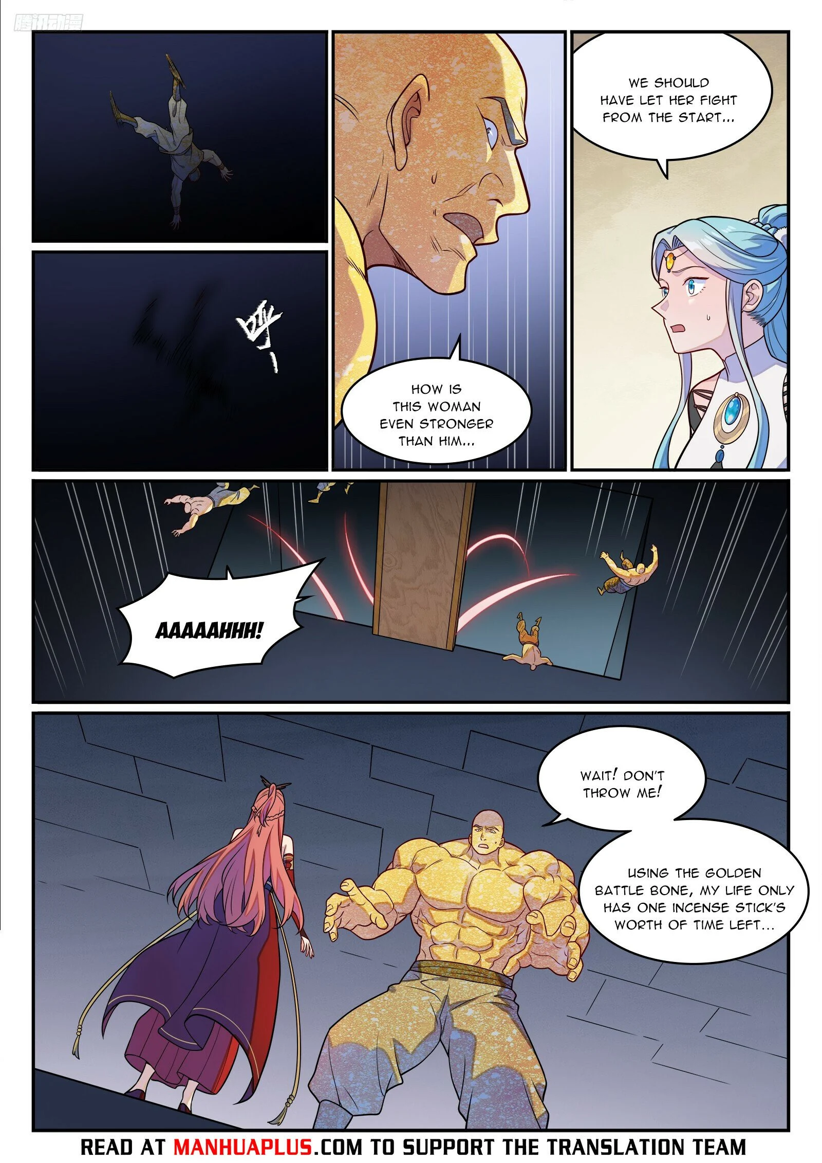 Page 5 of Chapter 1250