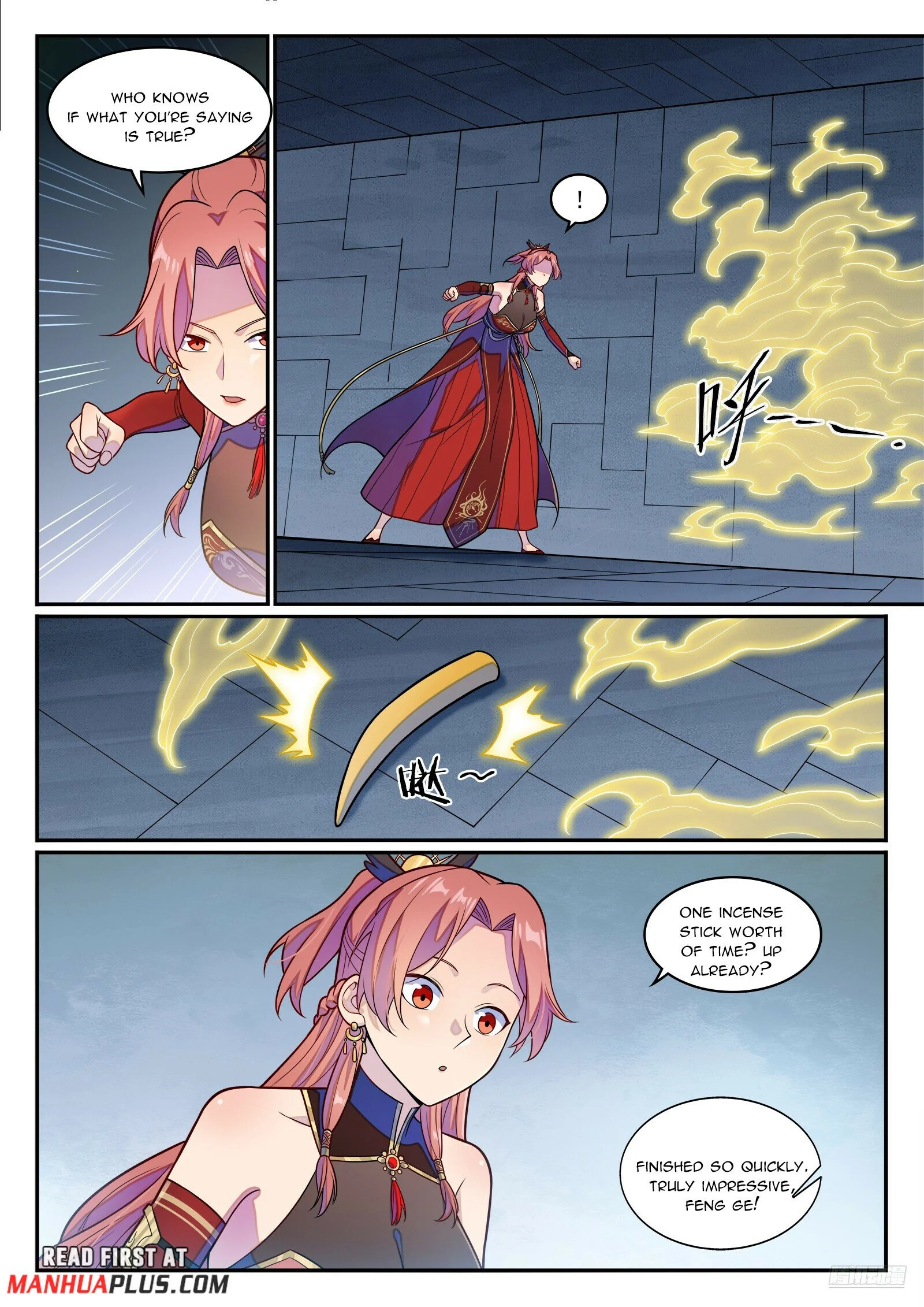 Page 6 of Chapter 1250