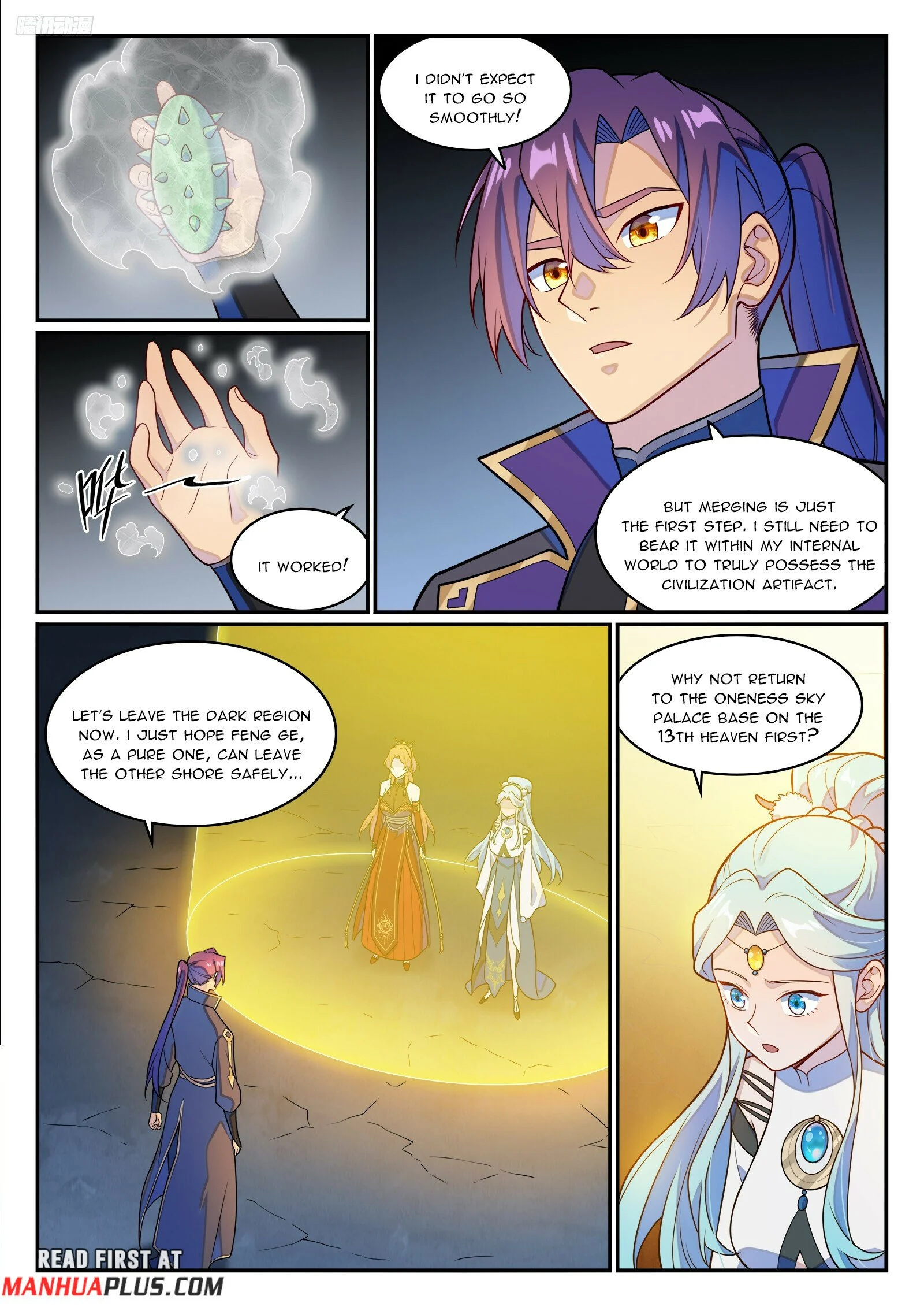 Page 8 of Chapter 1250