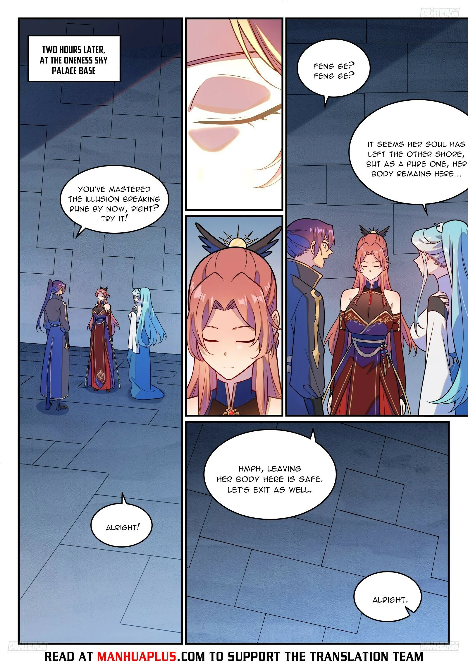 Page 9 of Chapter 1250