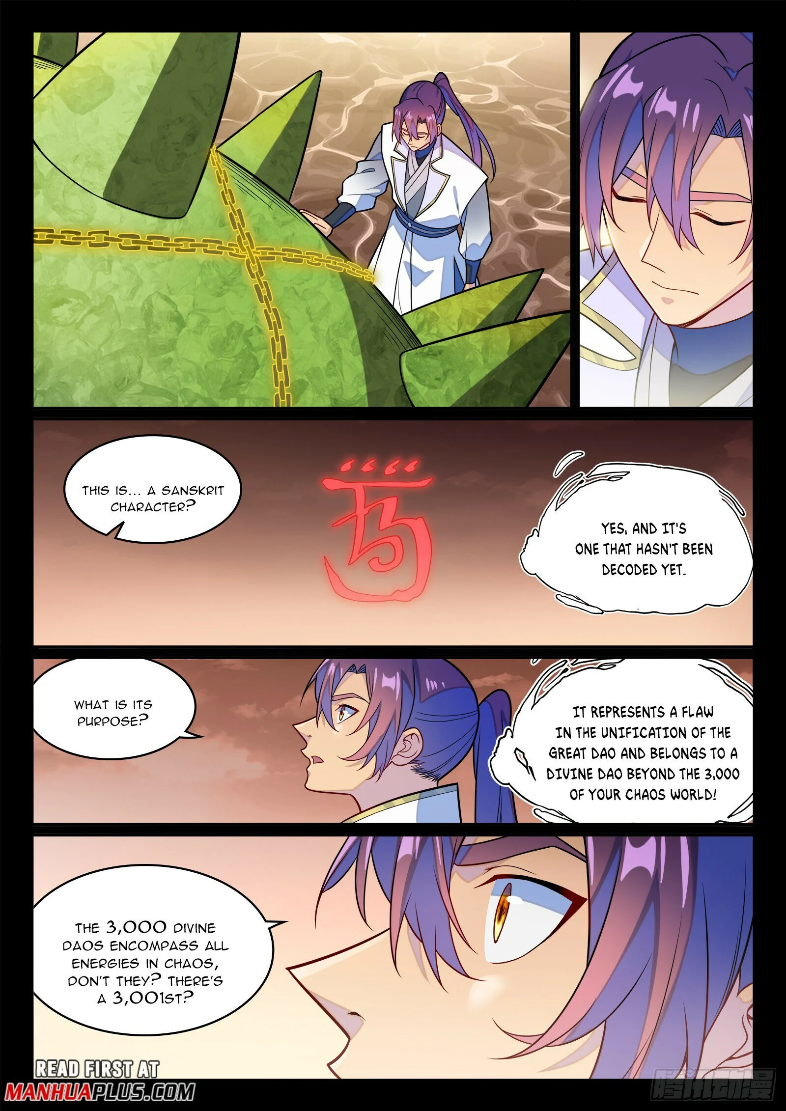 Page 14 of Chapter 1250