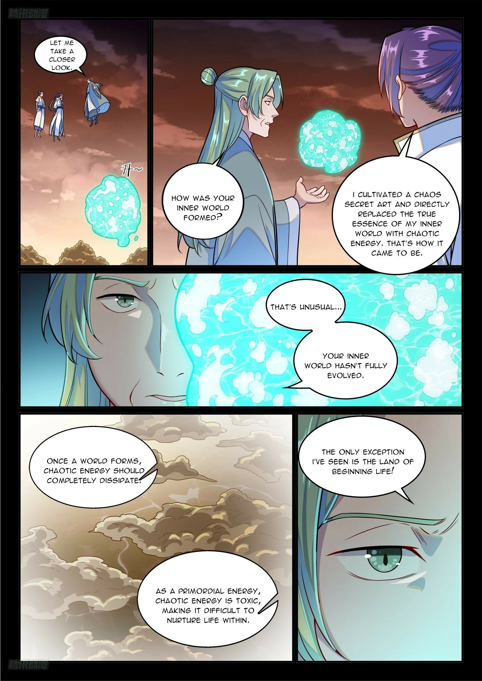 Page 7 of Chapter 1251