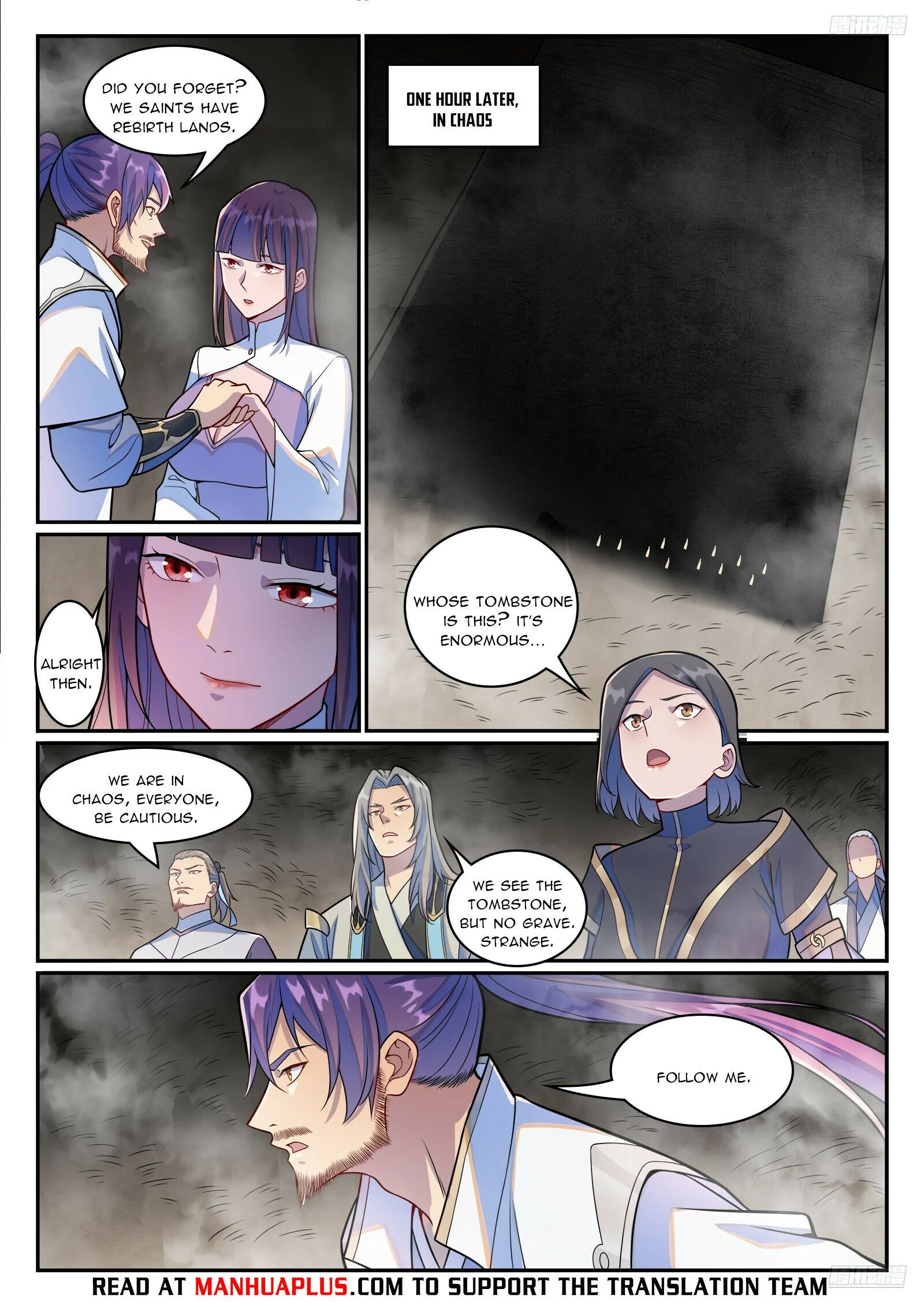 Page 11 of Chapter 1251