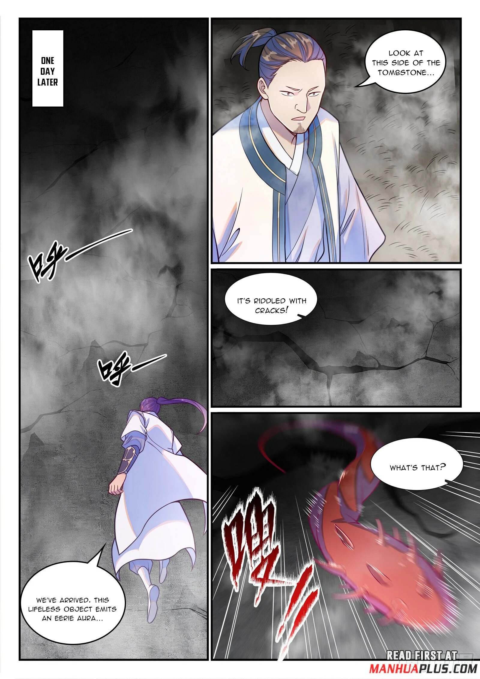 Page 12 of Chapter 1251