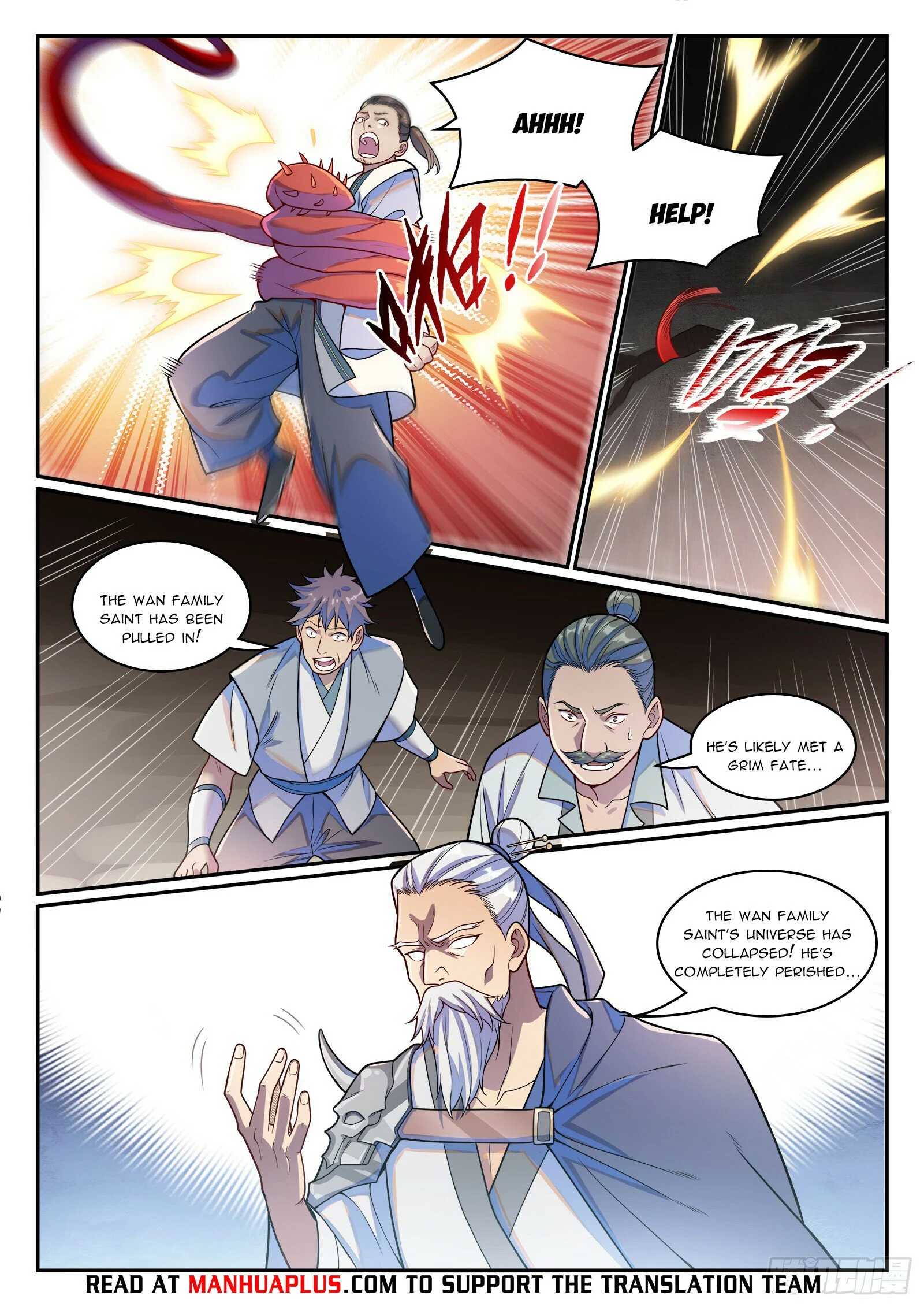 Page 13 of Chapter 1251