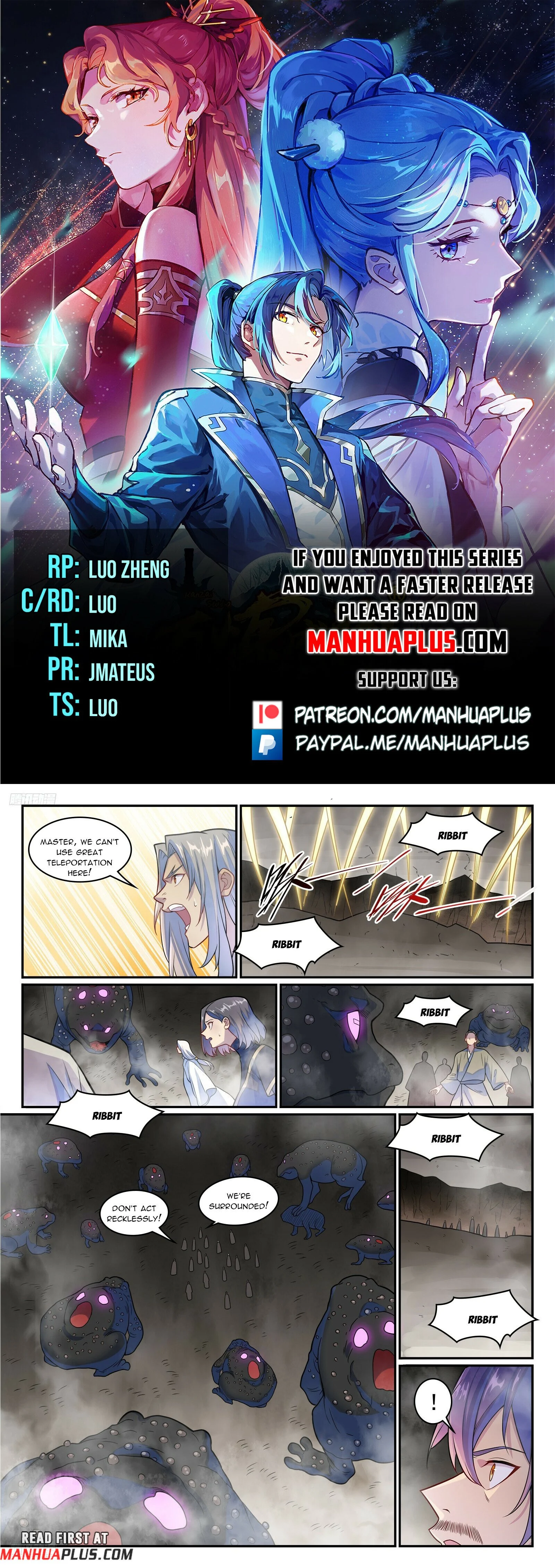 Page 1 of Chapter 1252