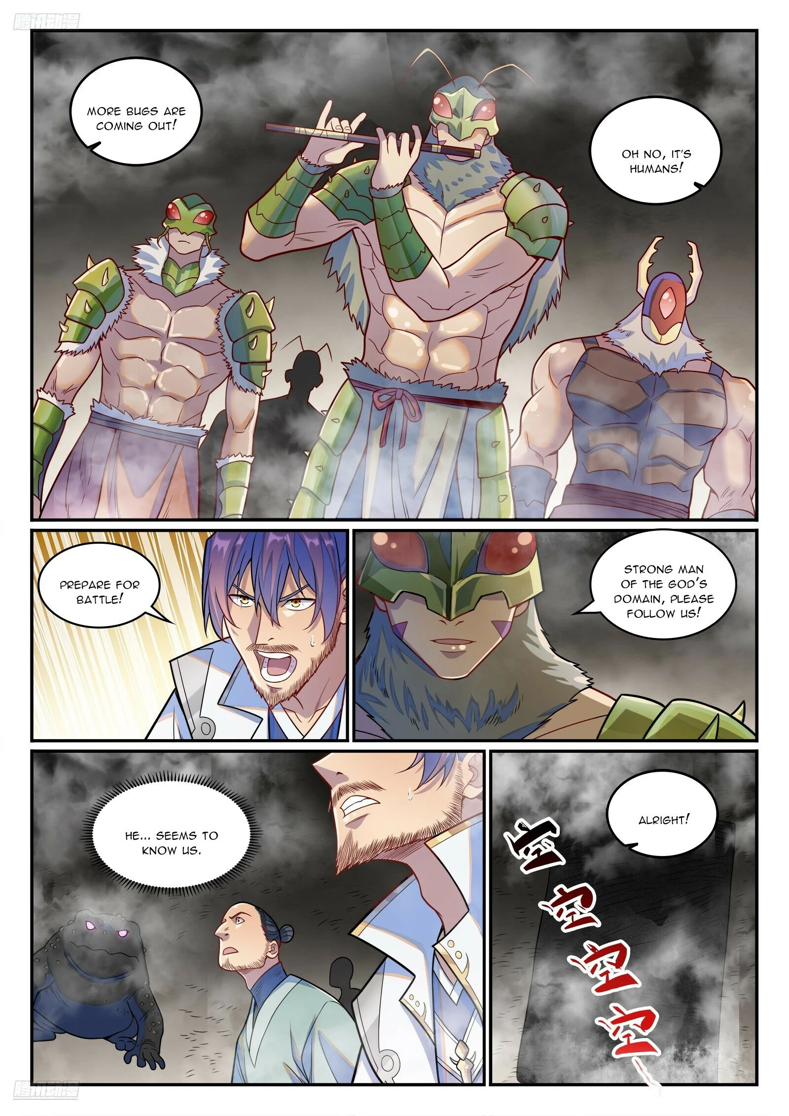 Page 2 of Chapter 1252