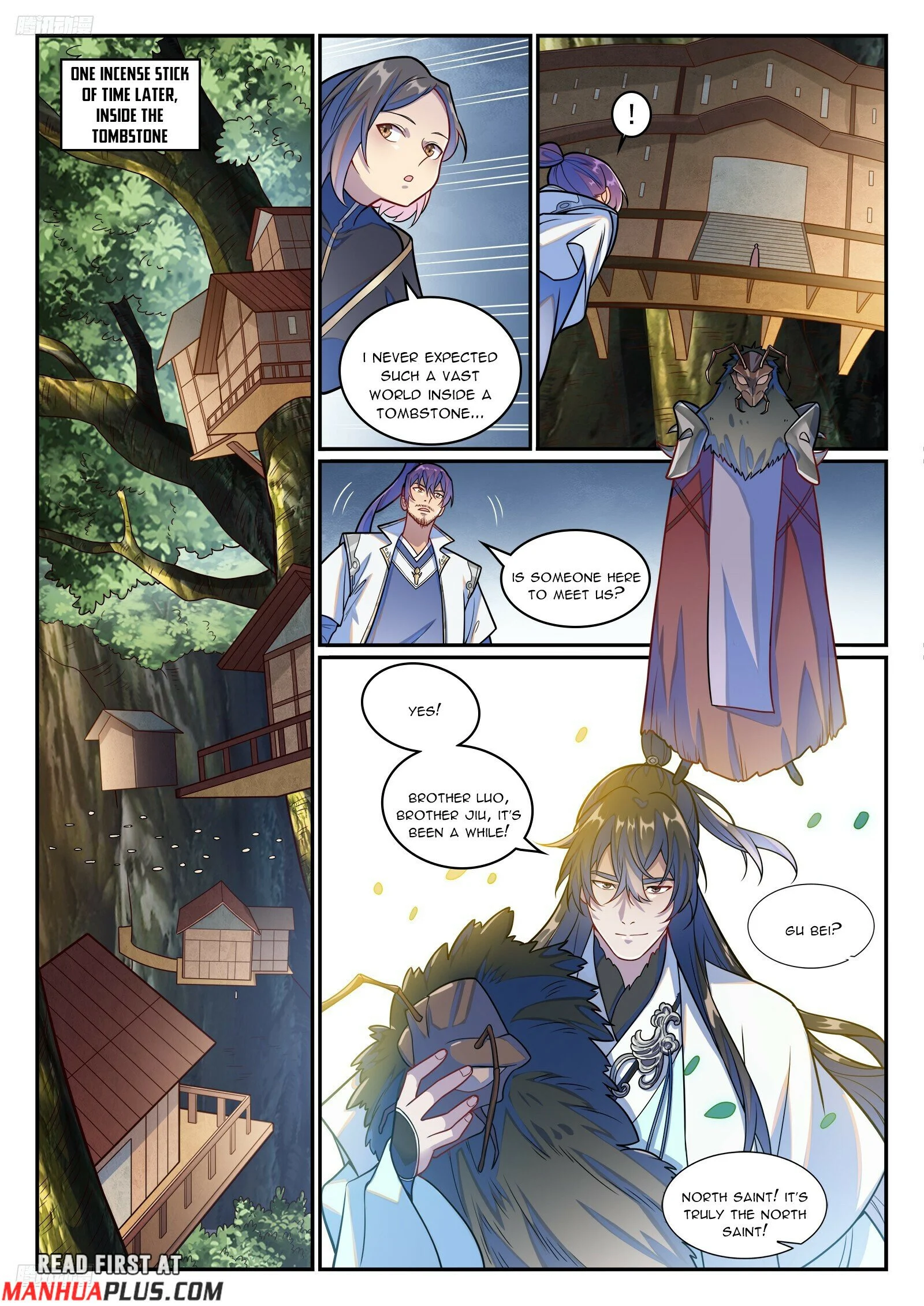 Page 3 of Chapter 1252