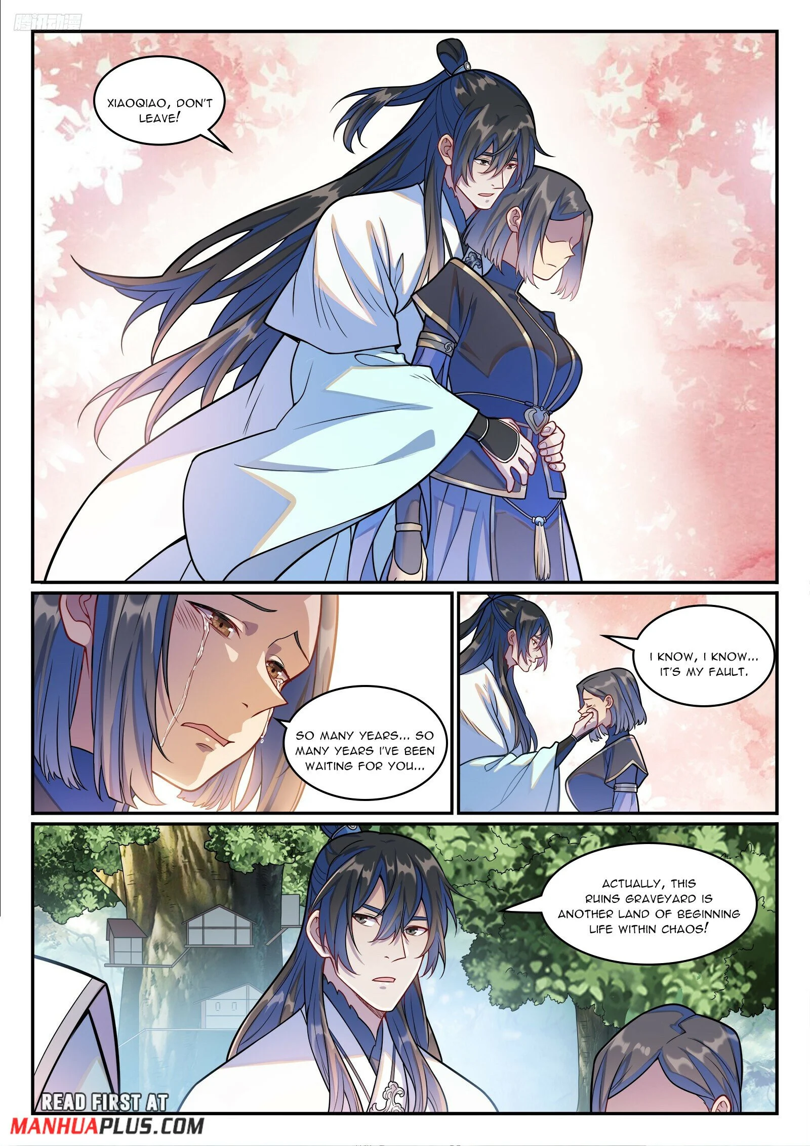 Page 5 of Chapter 1252