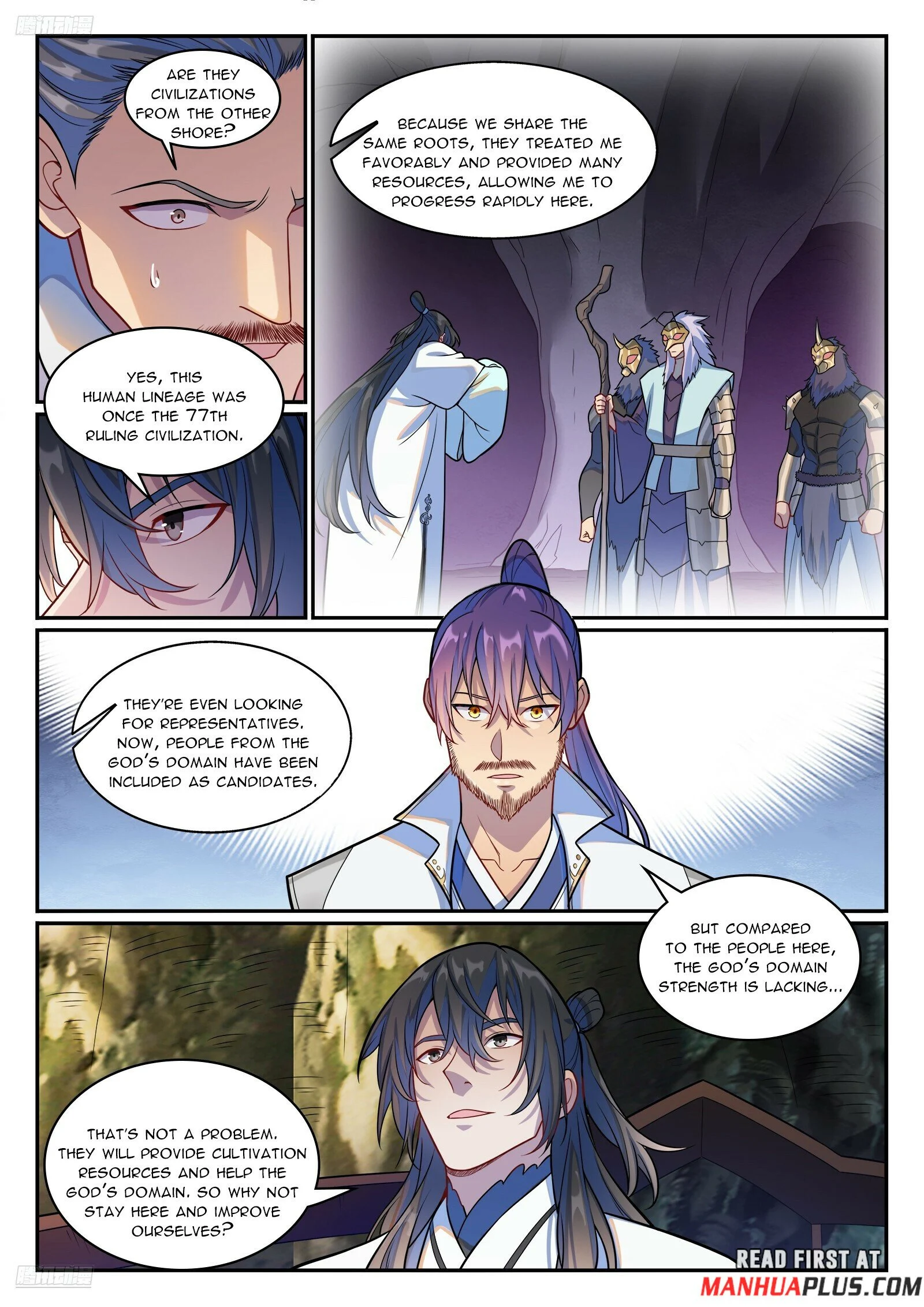 Page 7 of Chapter 1252