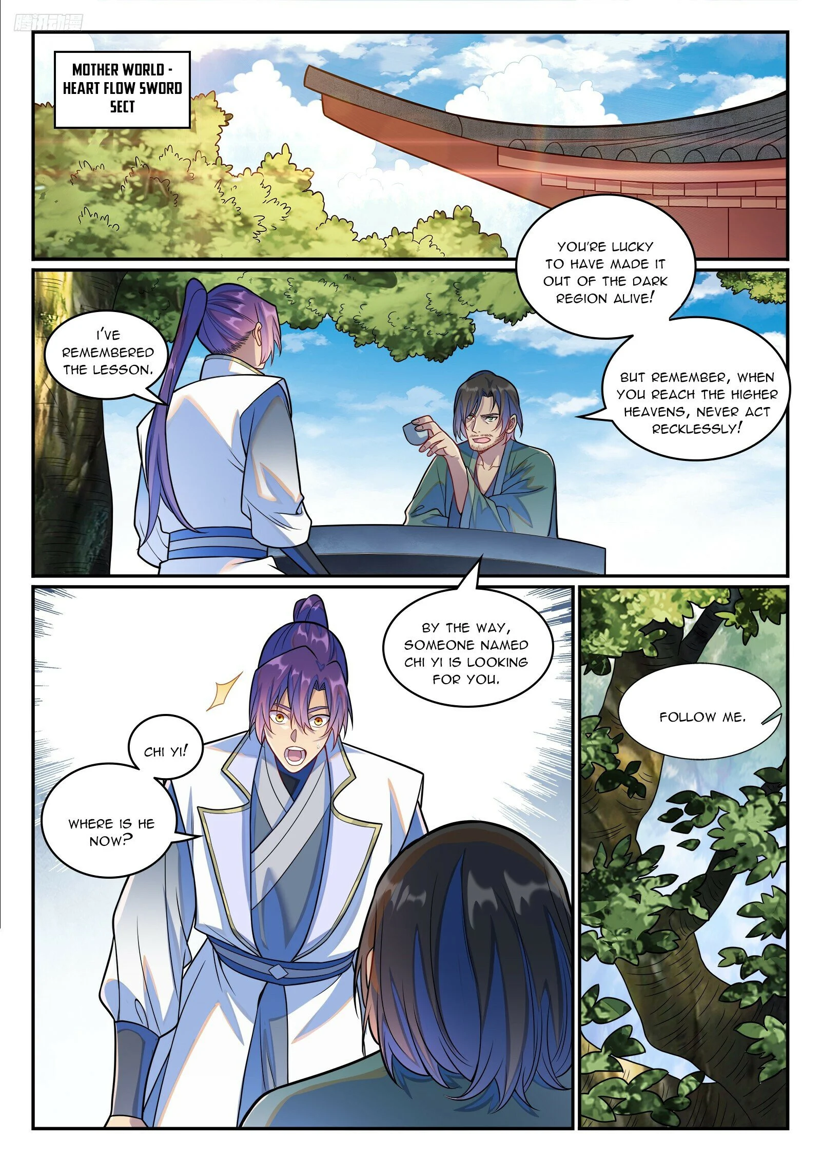 Page 8 of Chapter 1252