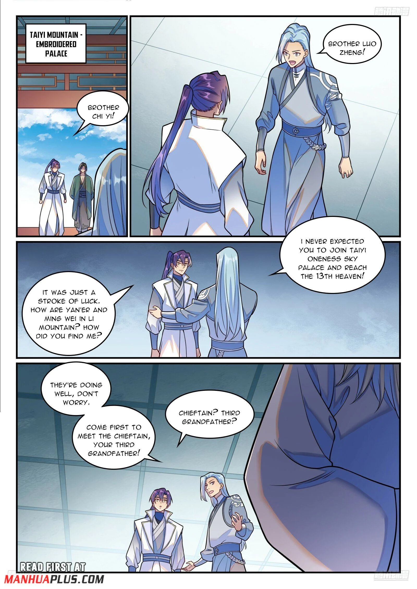 Page 9 of Chapter 1252
