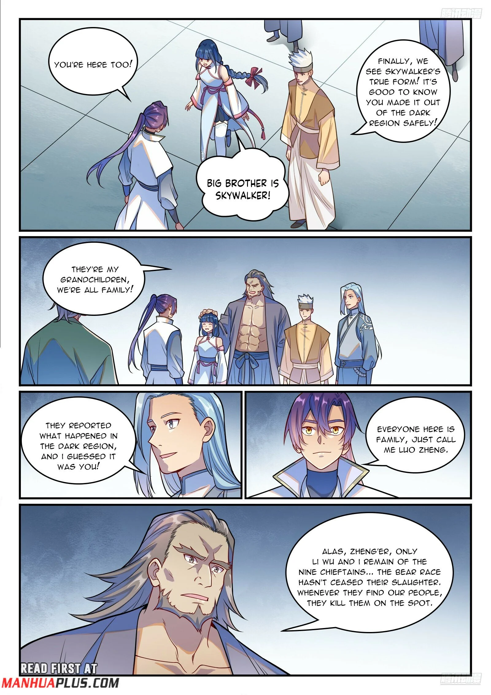 Page 11 of Chapter 1252