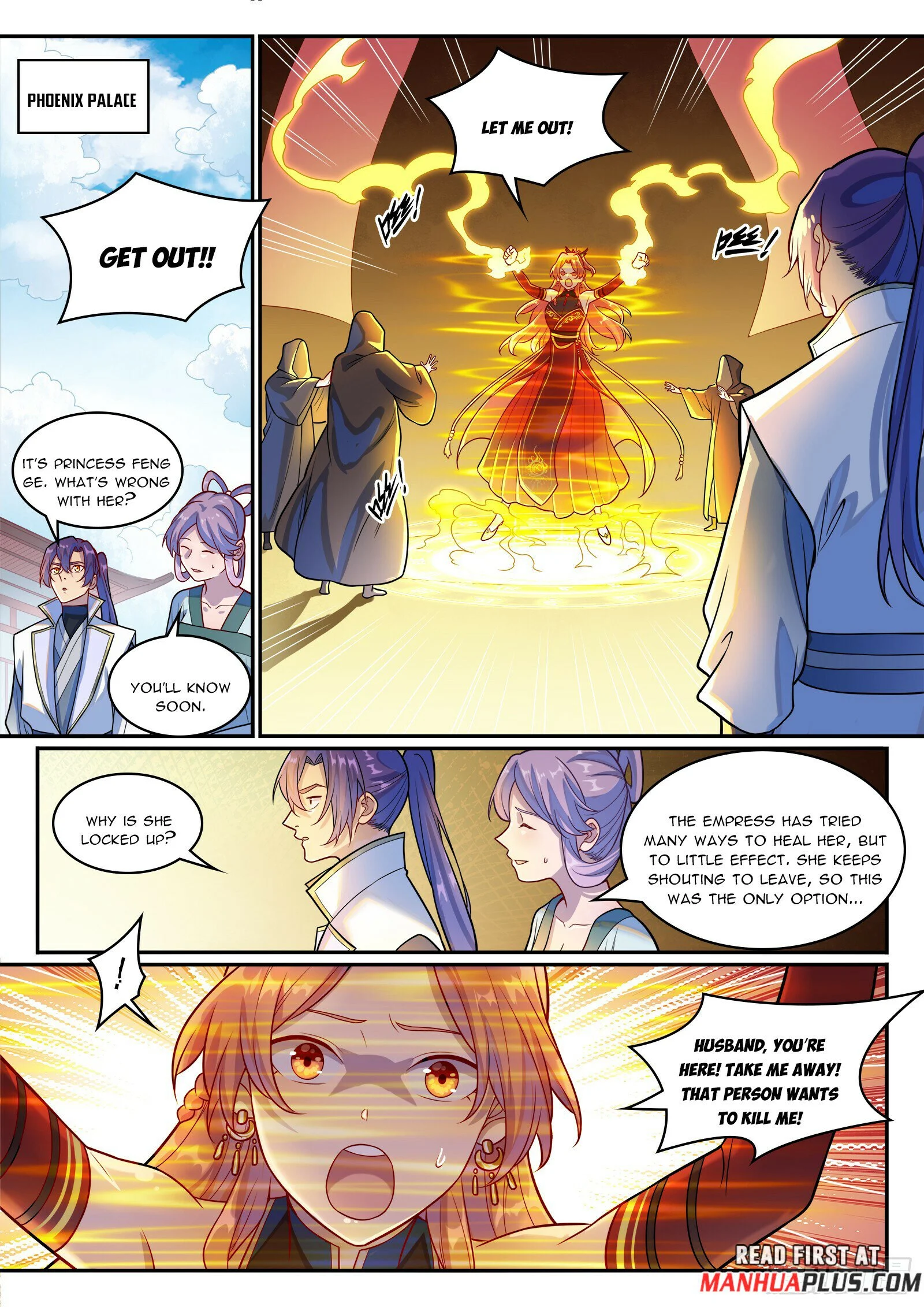 Page 15 of Chapter 1252