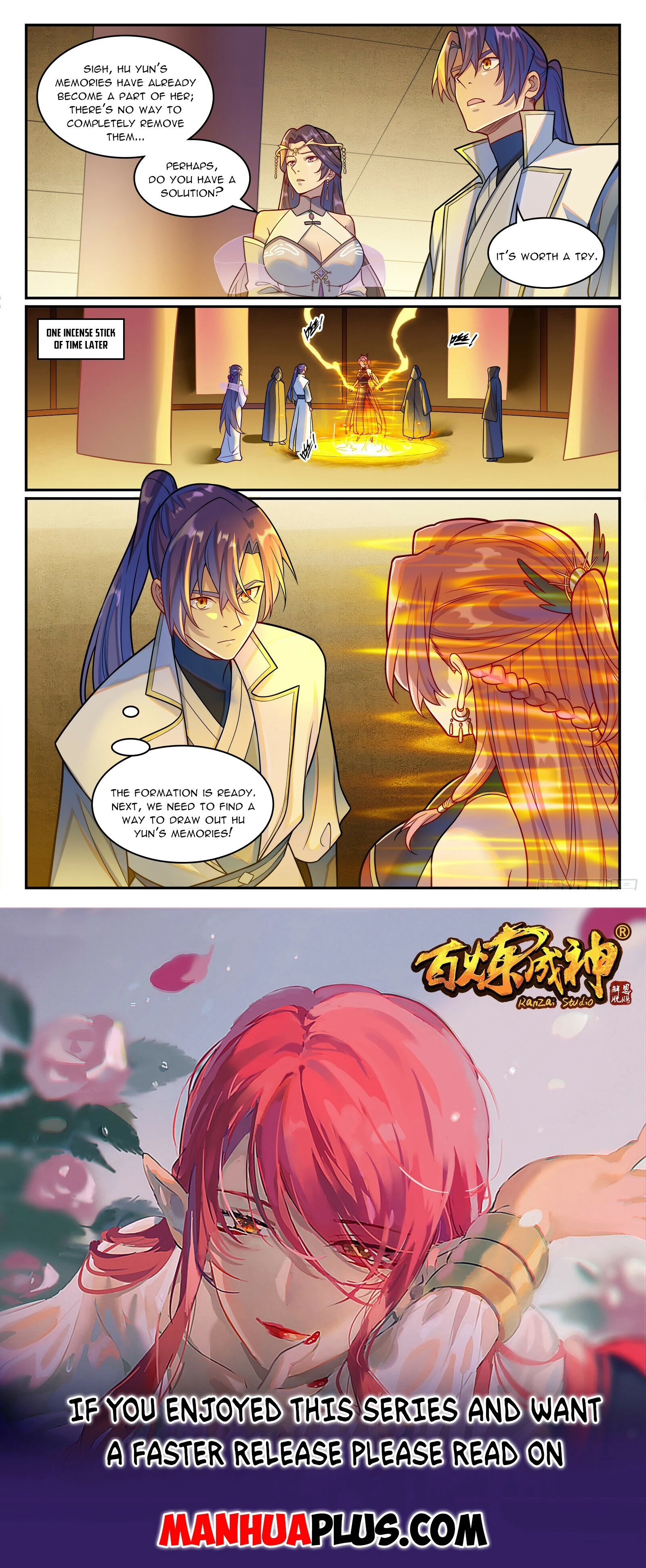 Page 16 of Chapter 1252