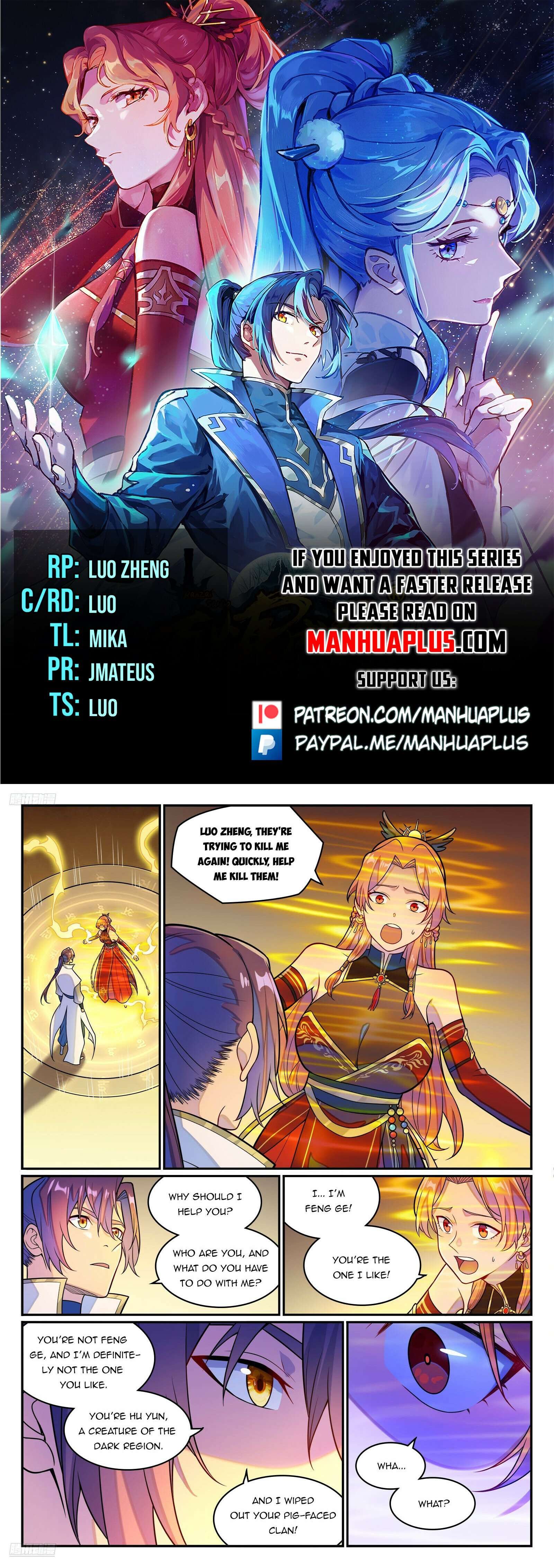 Page 1 of Chapter 1253
