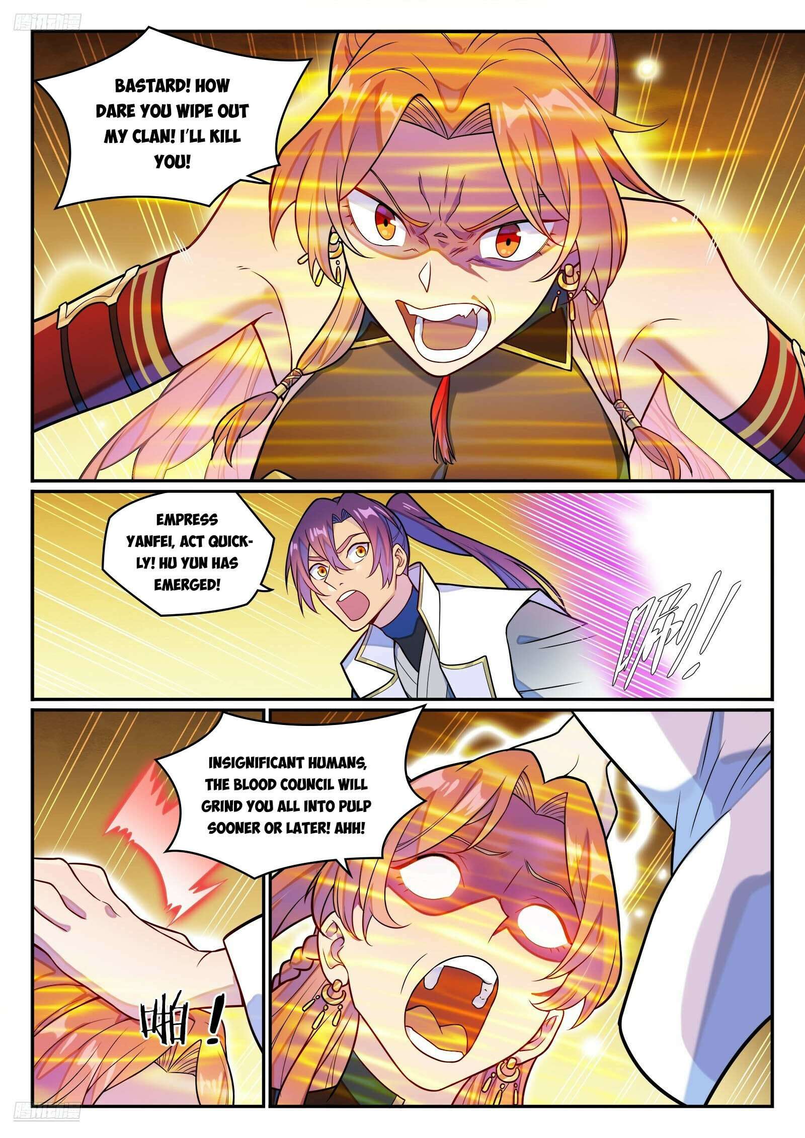 Page 2 of Chapter 1253
