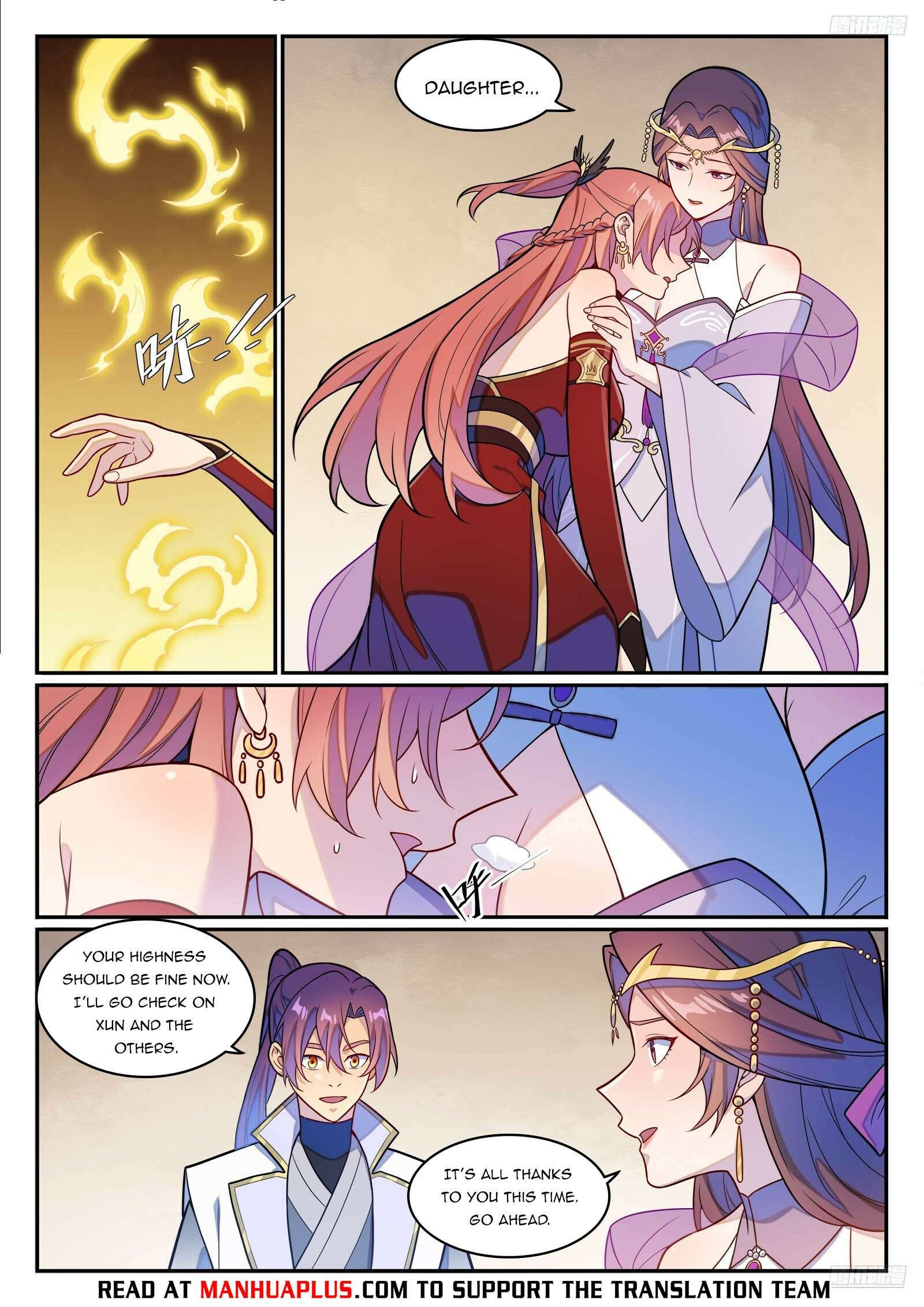 Page 4 of Chapter 1253