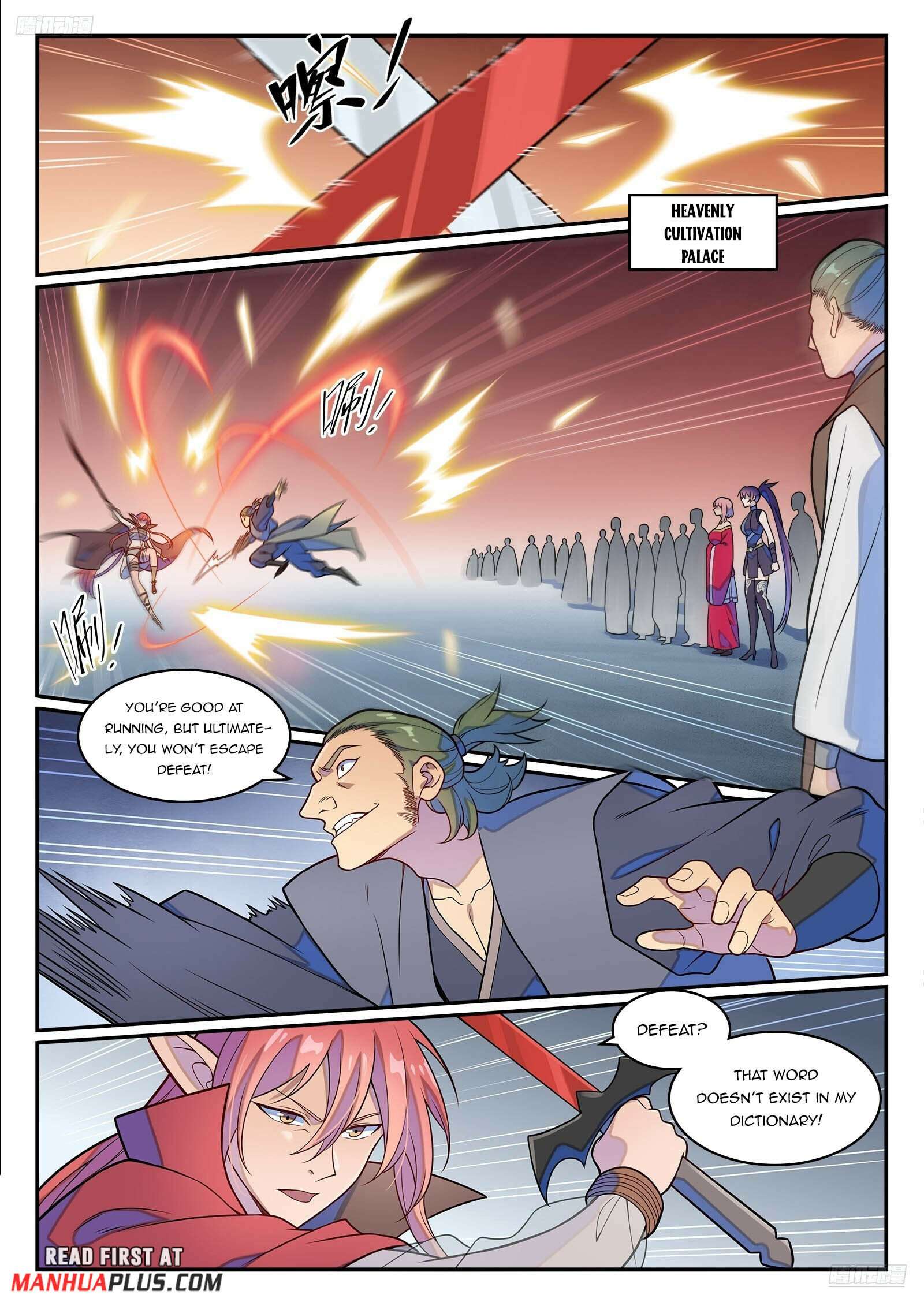 Page 5 of Chapter 1253
