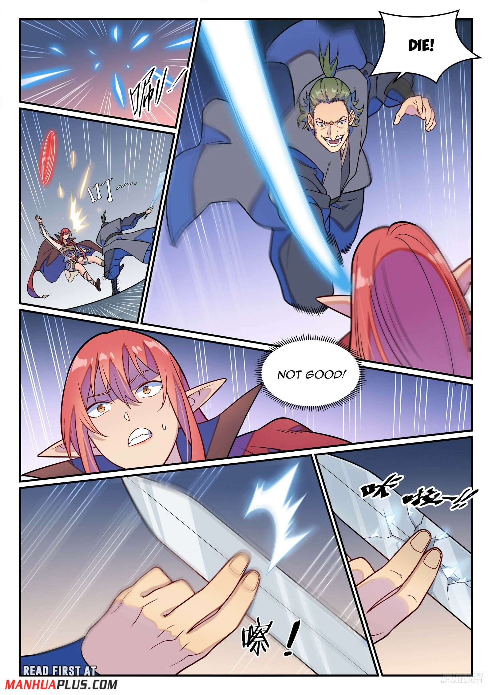 Page 7 of Chapter 1253