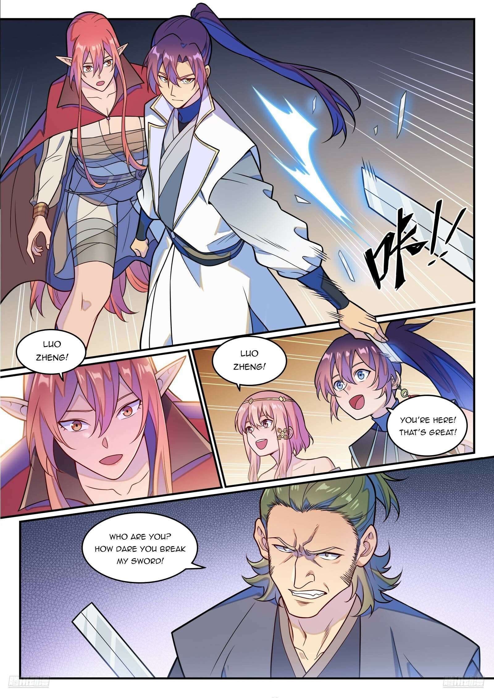 Page 8 of Chapter 1253