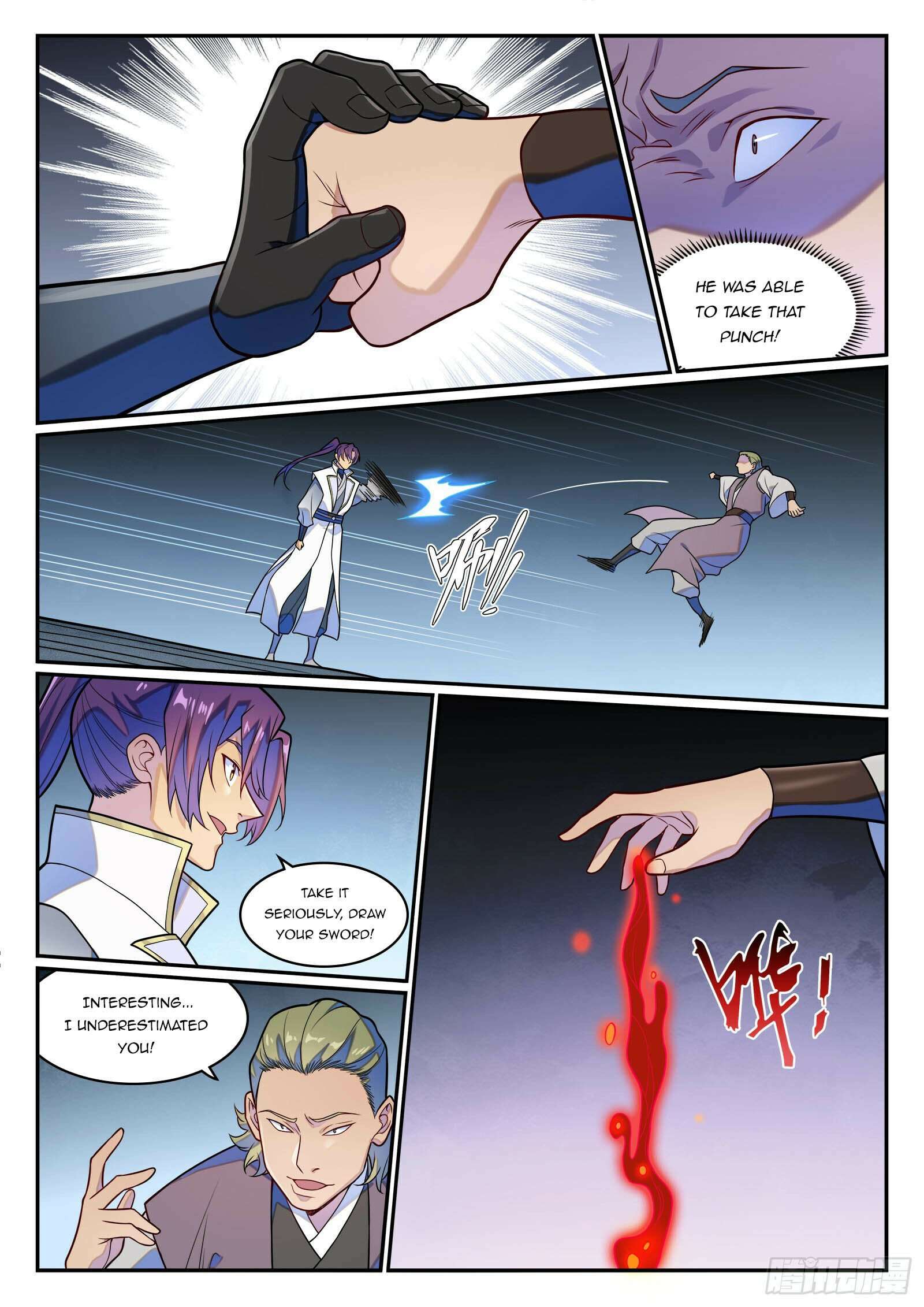 Page 12 of Chapter 1253