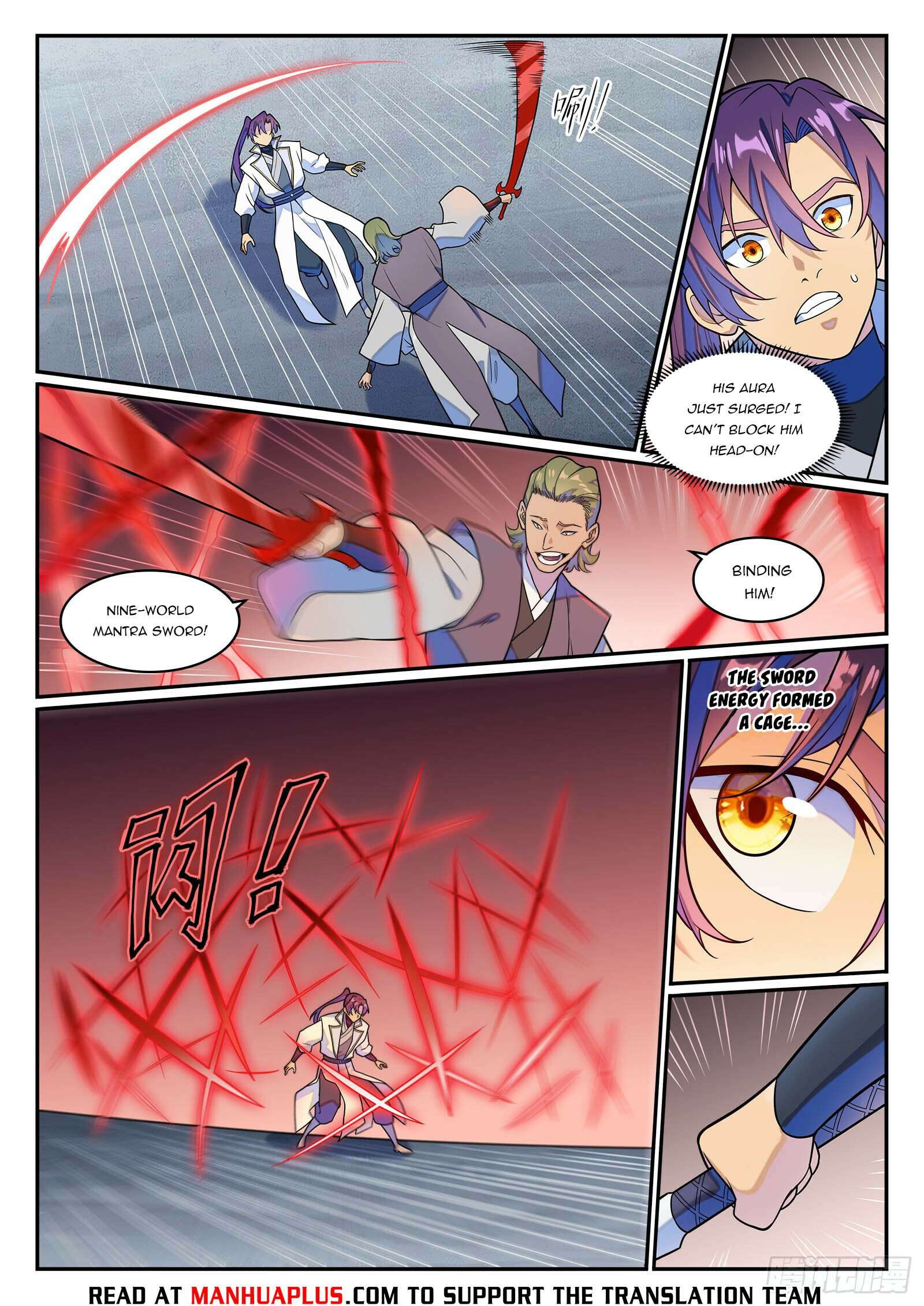 Page 14 of Chapter 1253