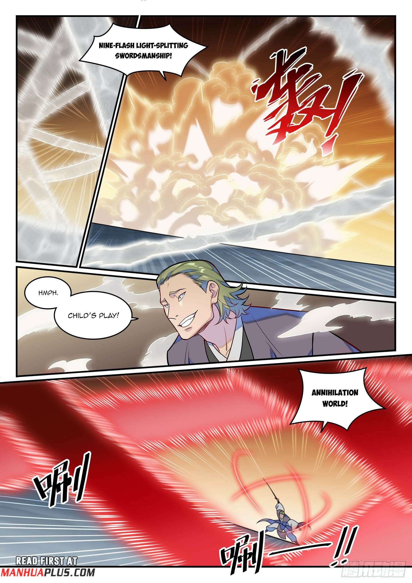 Page 15 of Chapter 1253