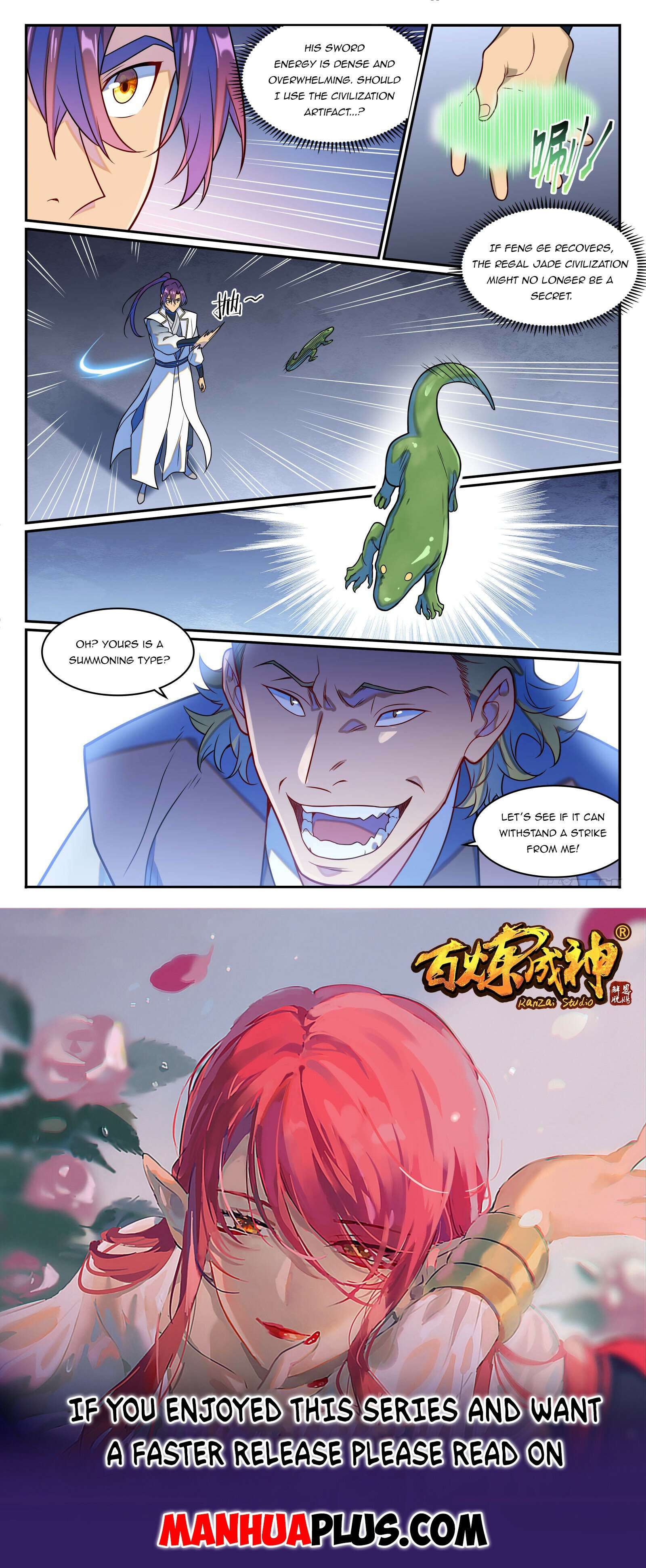 Page 16 of Chapter 1253