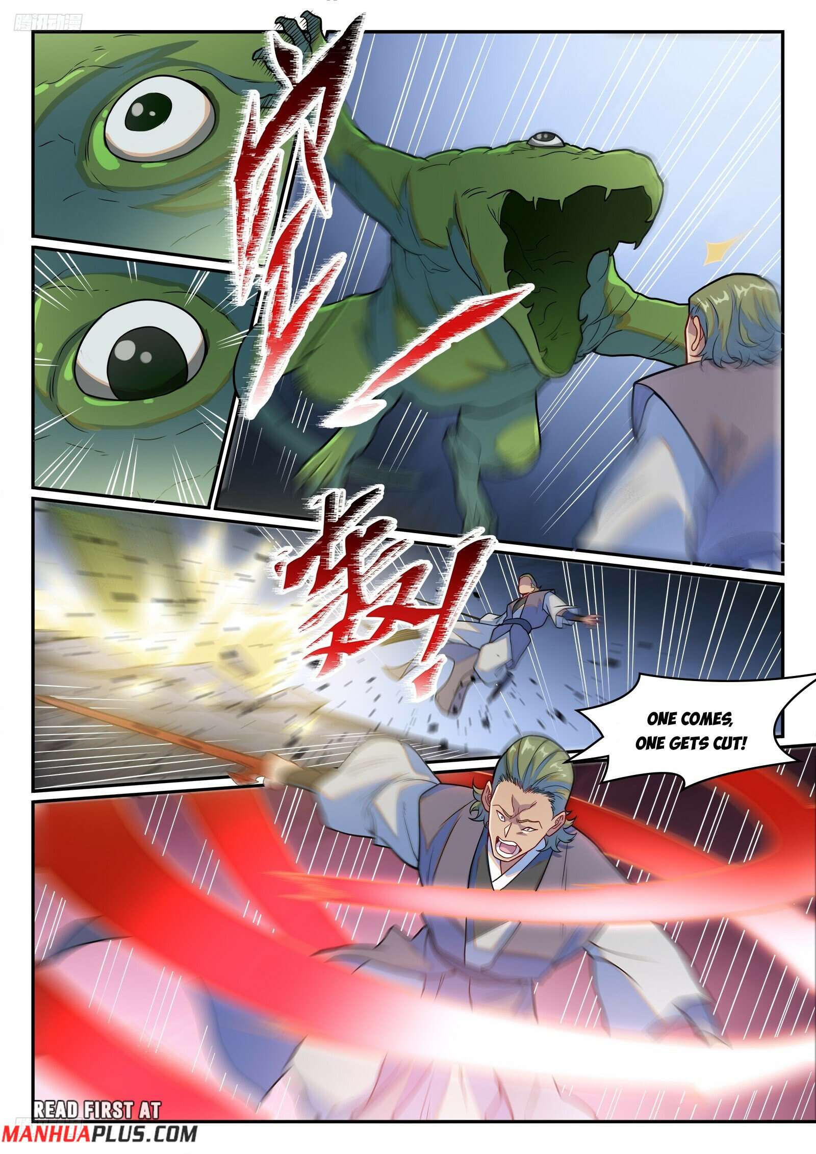 Page 3 of Chapter 1254