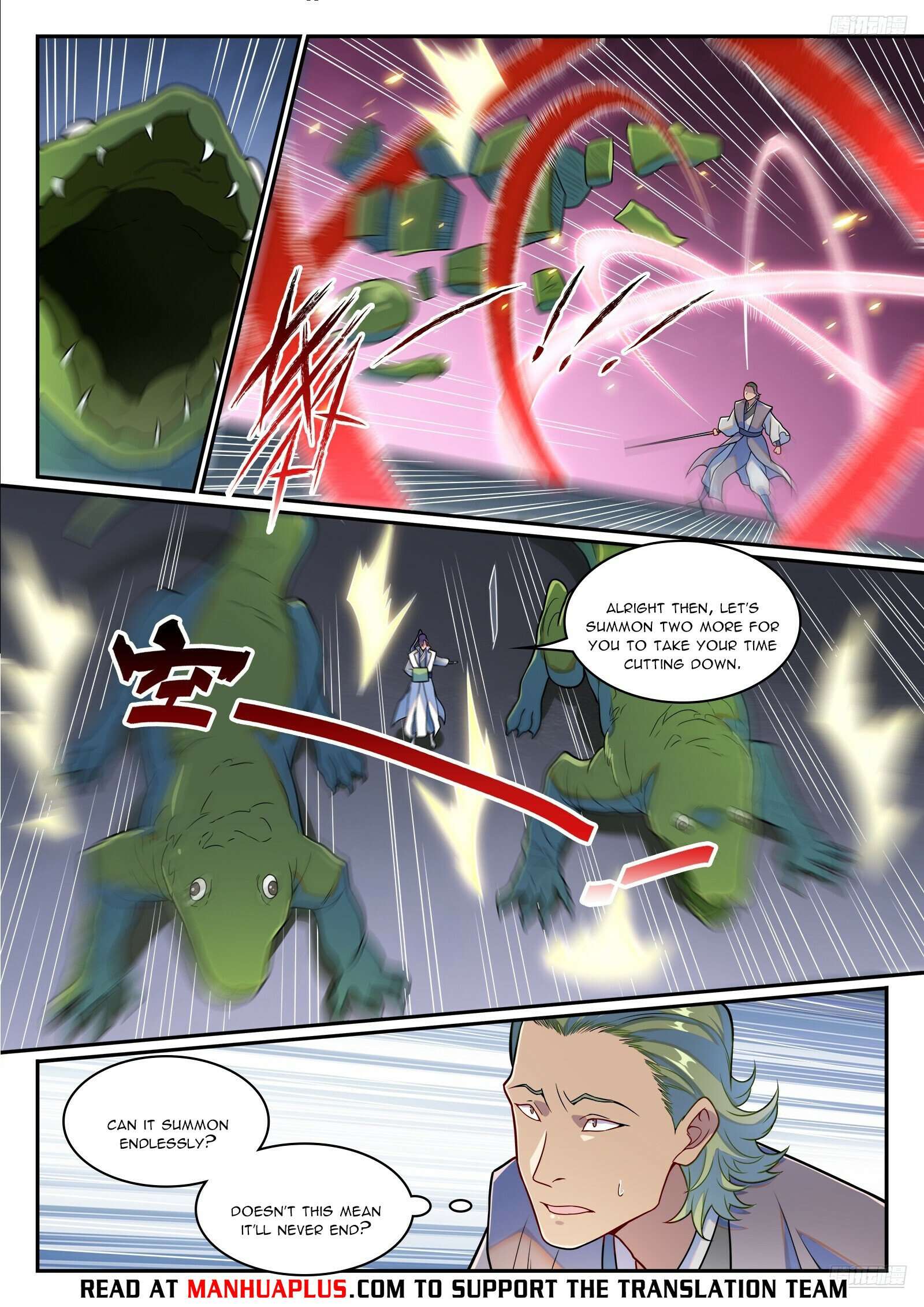 Page 4 of Chapter 1254