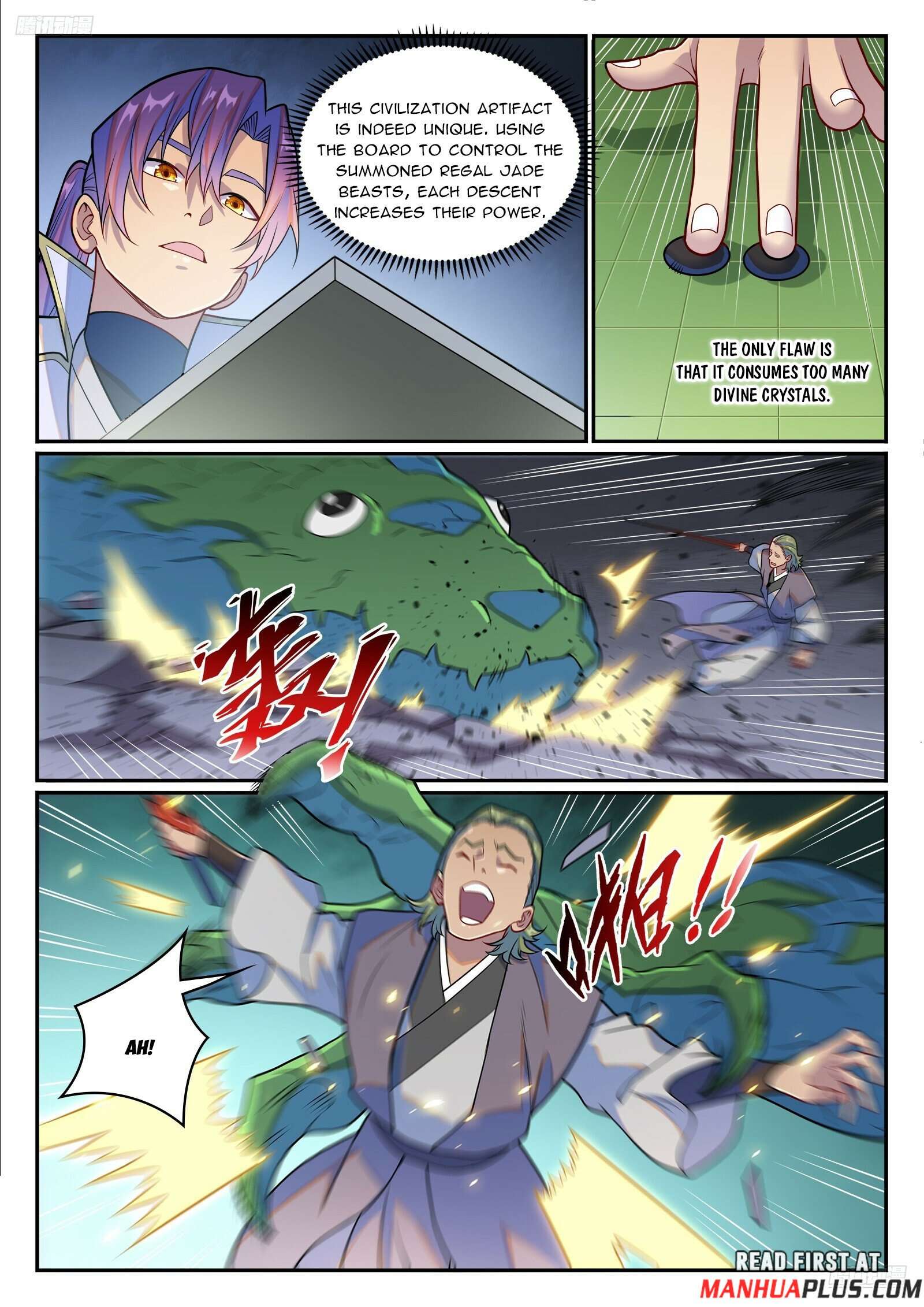 Page 5 of Chapter 1254