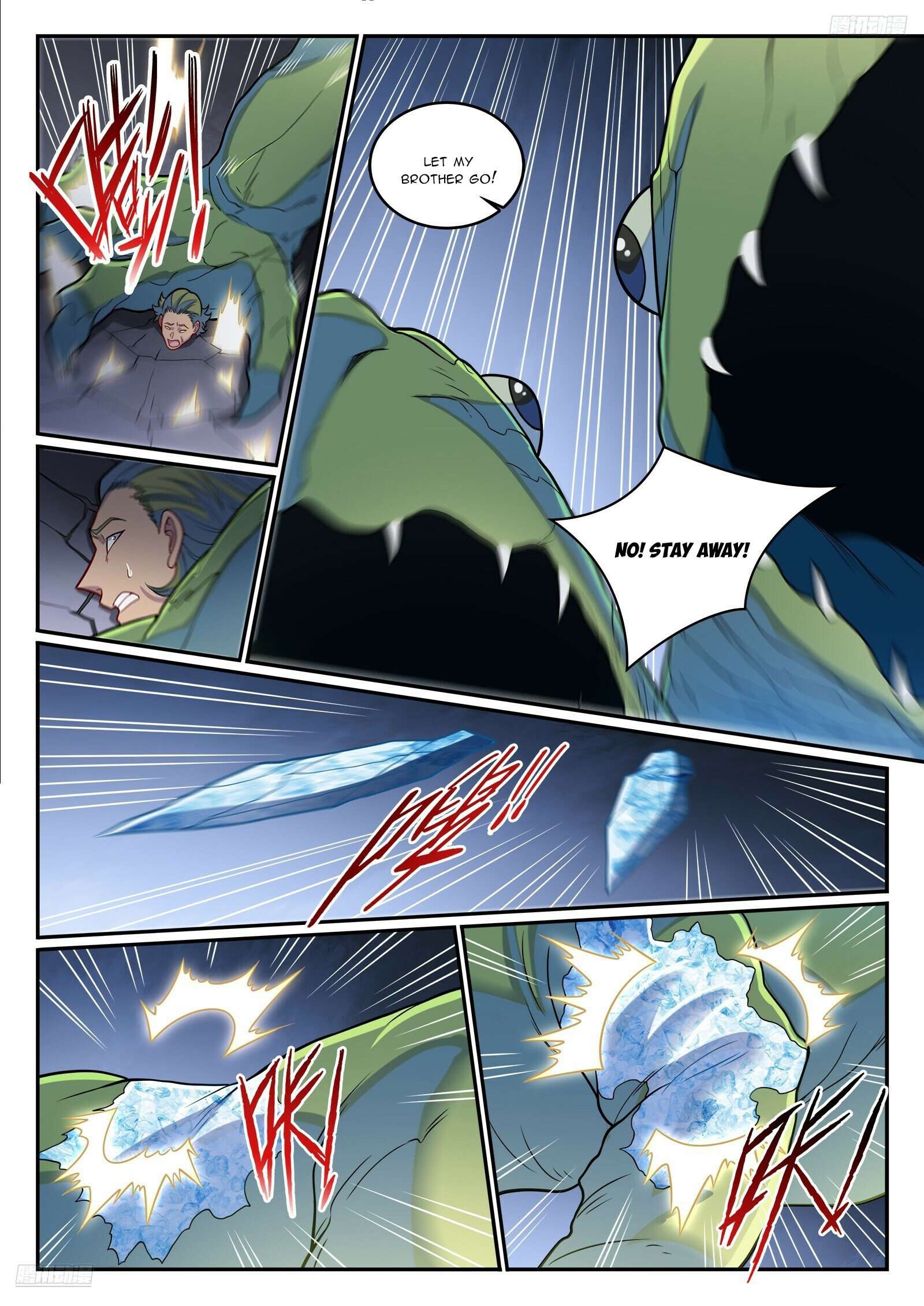 Page 6 of Chapter 1254
