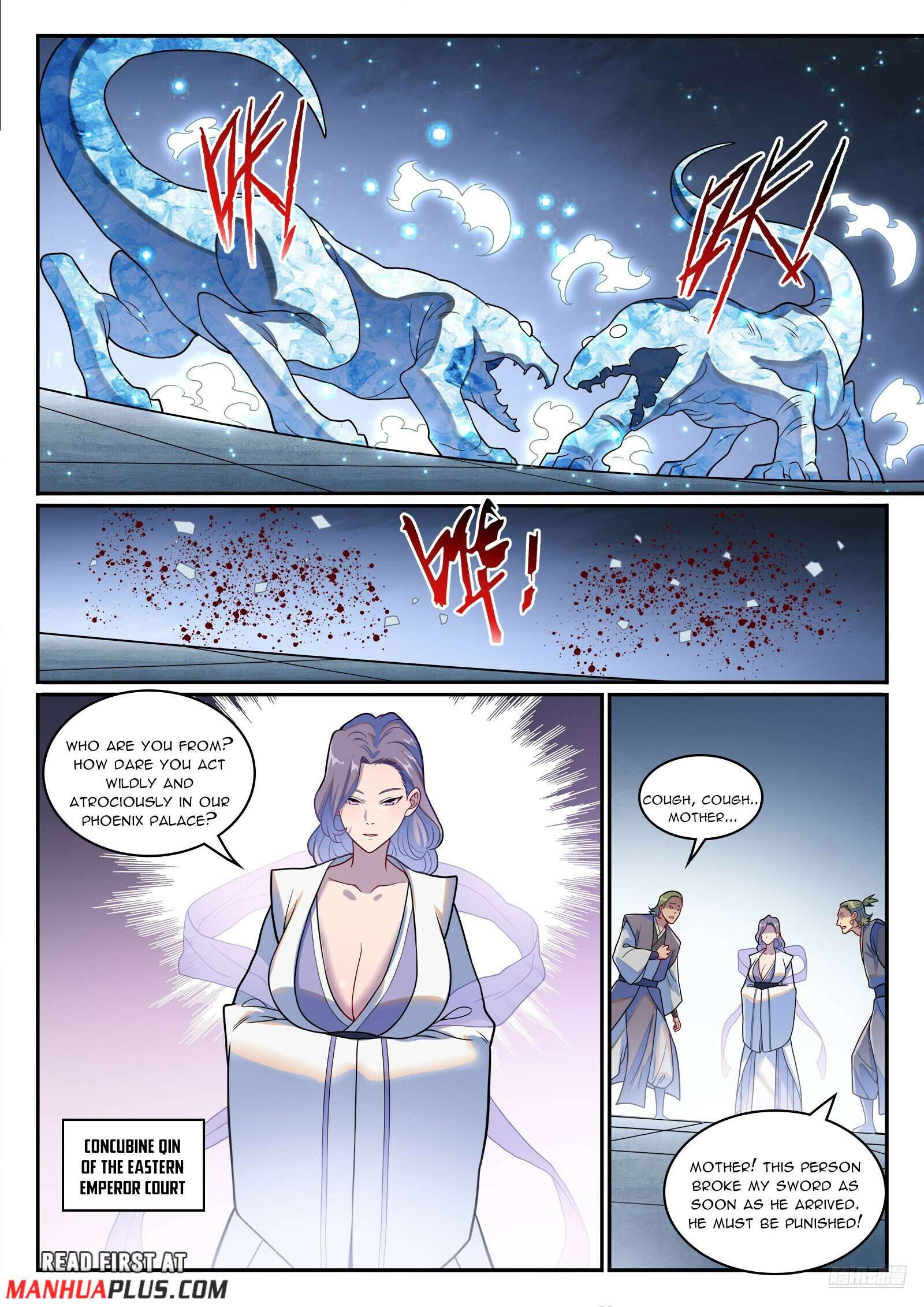 Page 7 of Chapter 1254