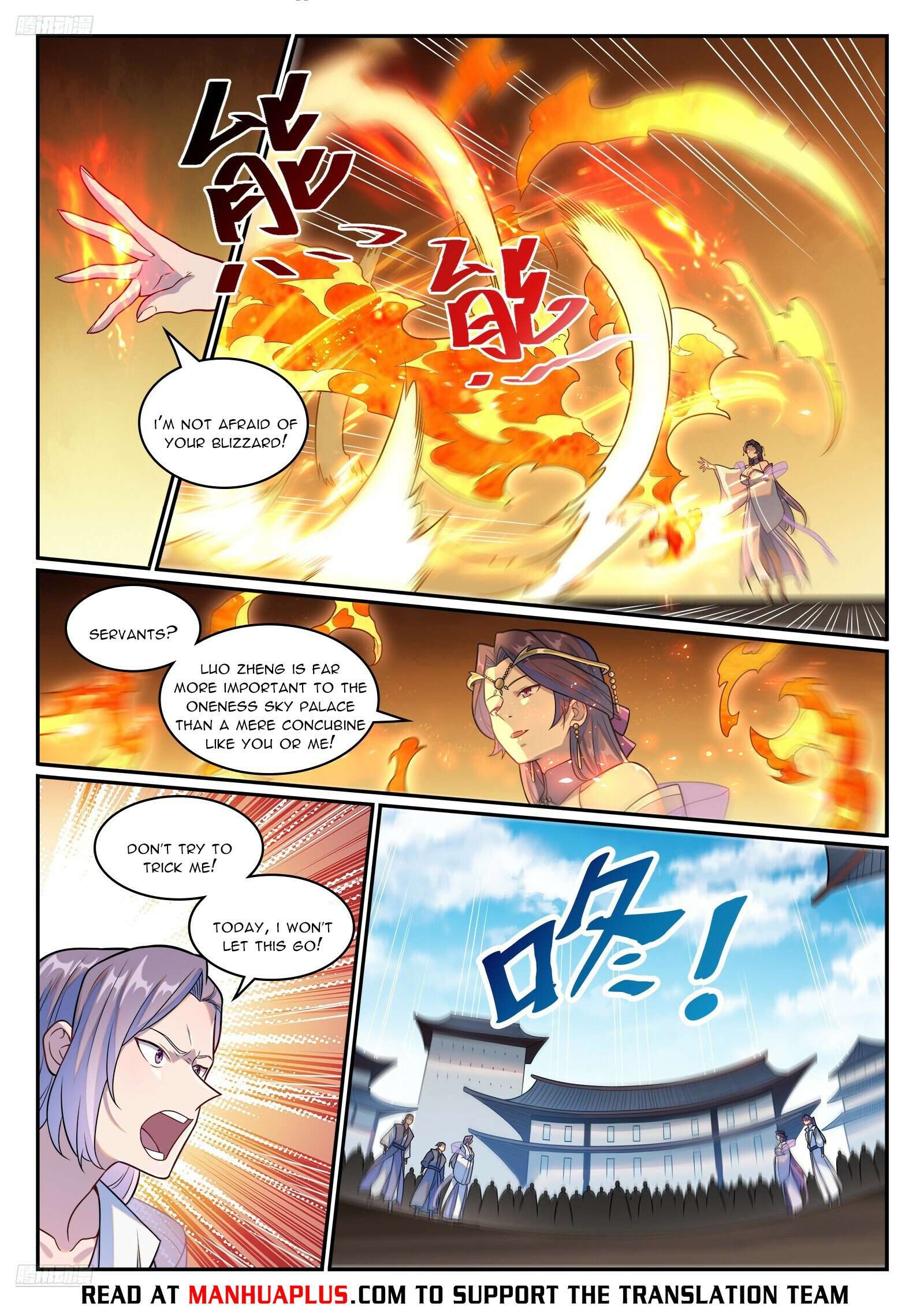 Page 10 of Chapter 1254