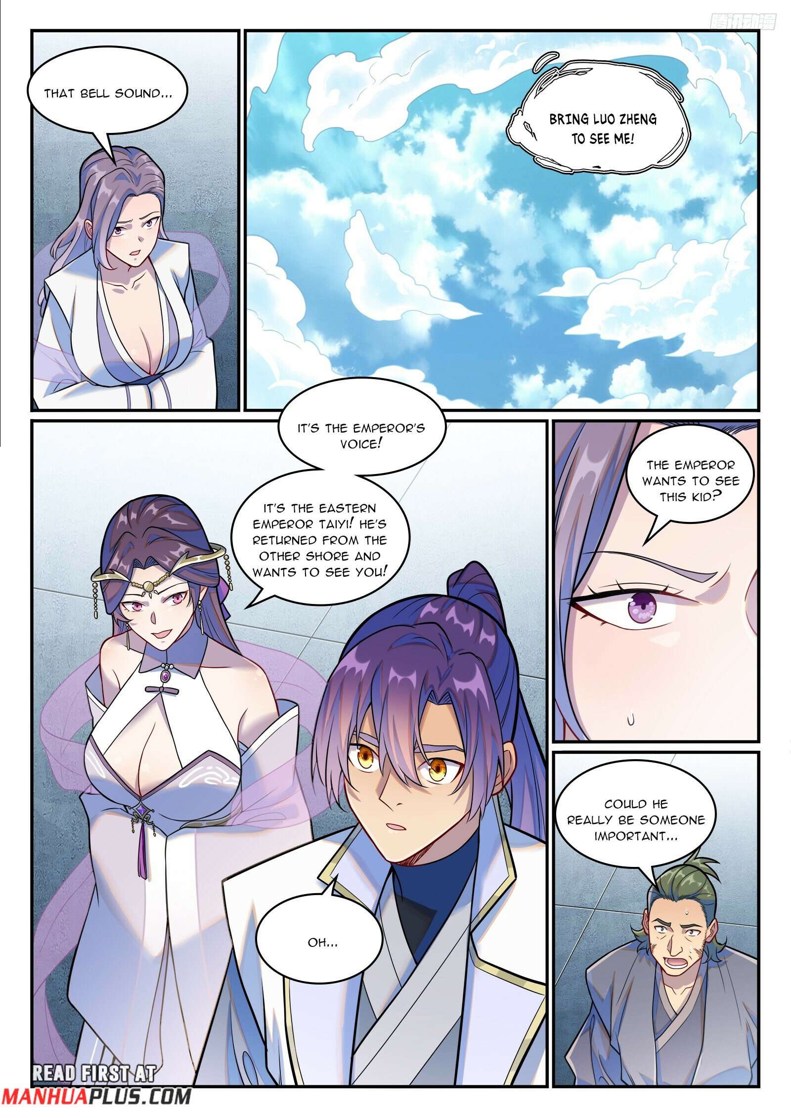 Page 11 of Chapter 1254