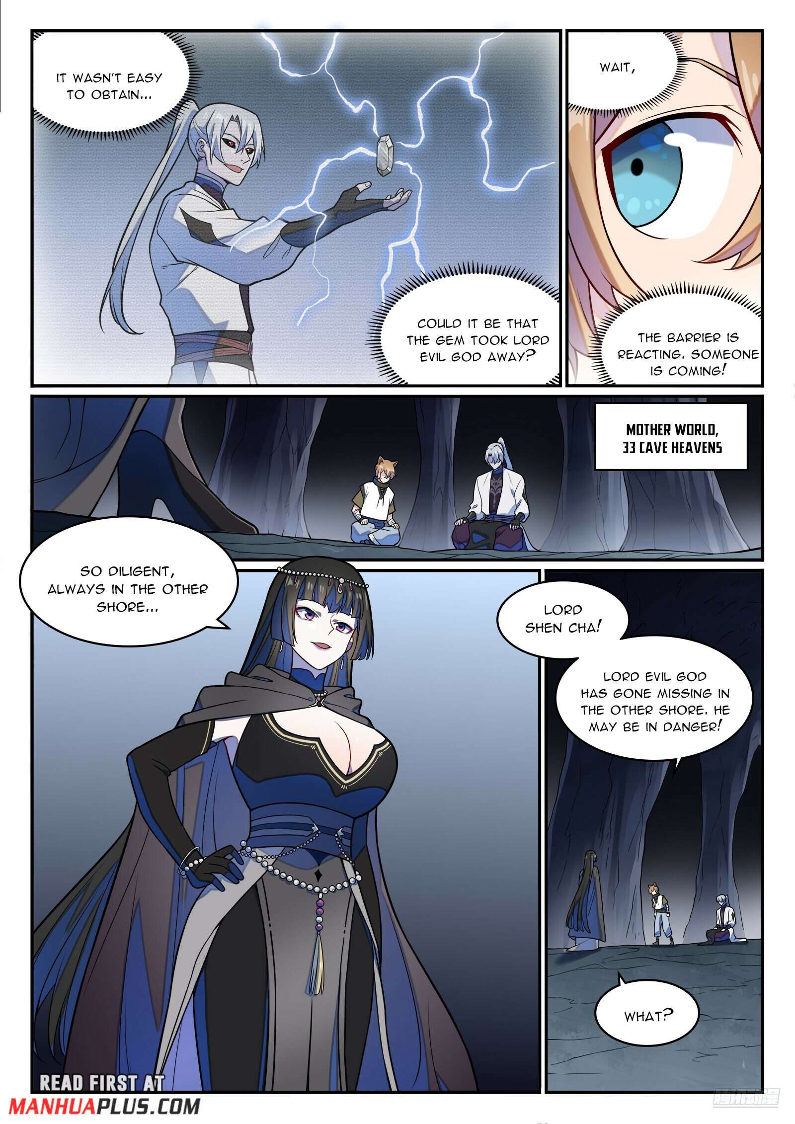 Page 6 of Chapter 1255