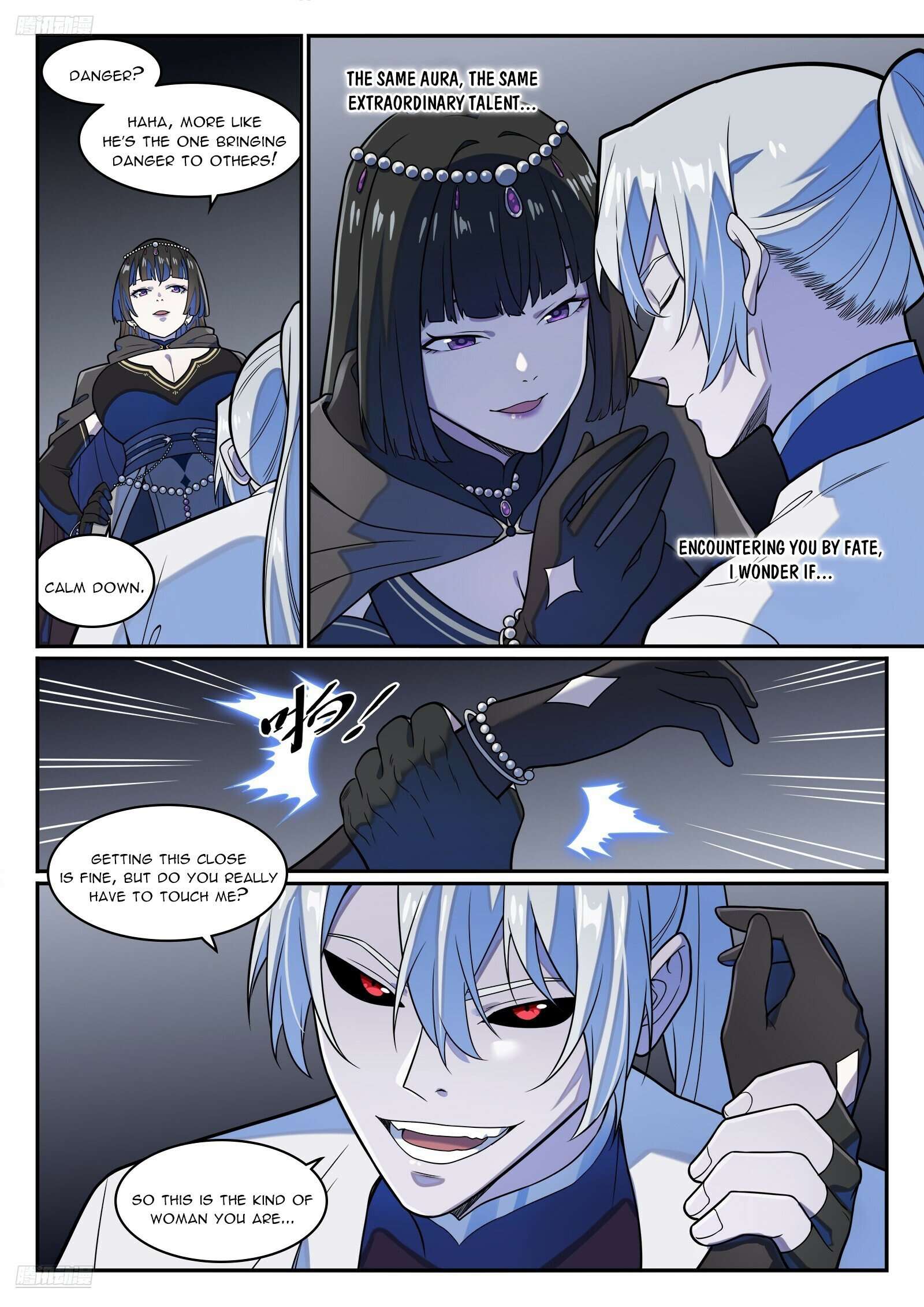 Page 7 of Chapter 1255