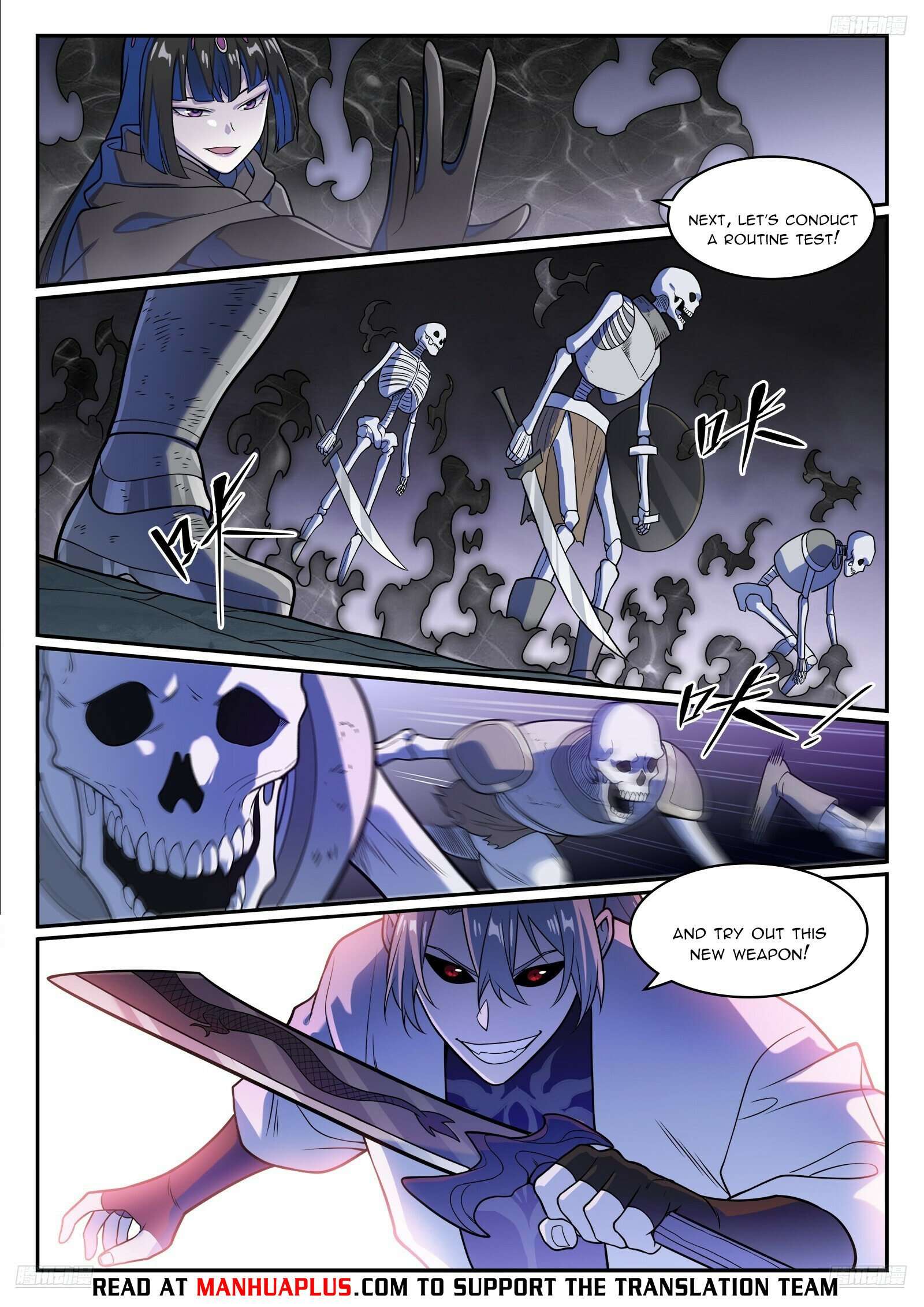 Page 9 of Chapter 1255