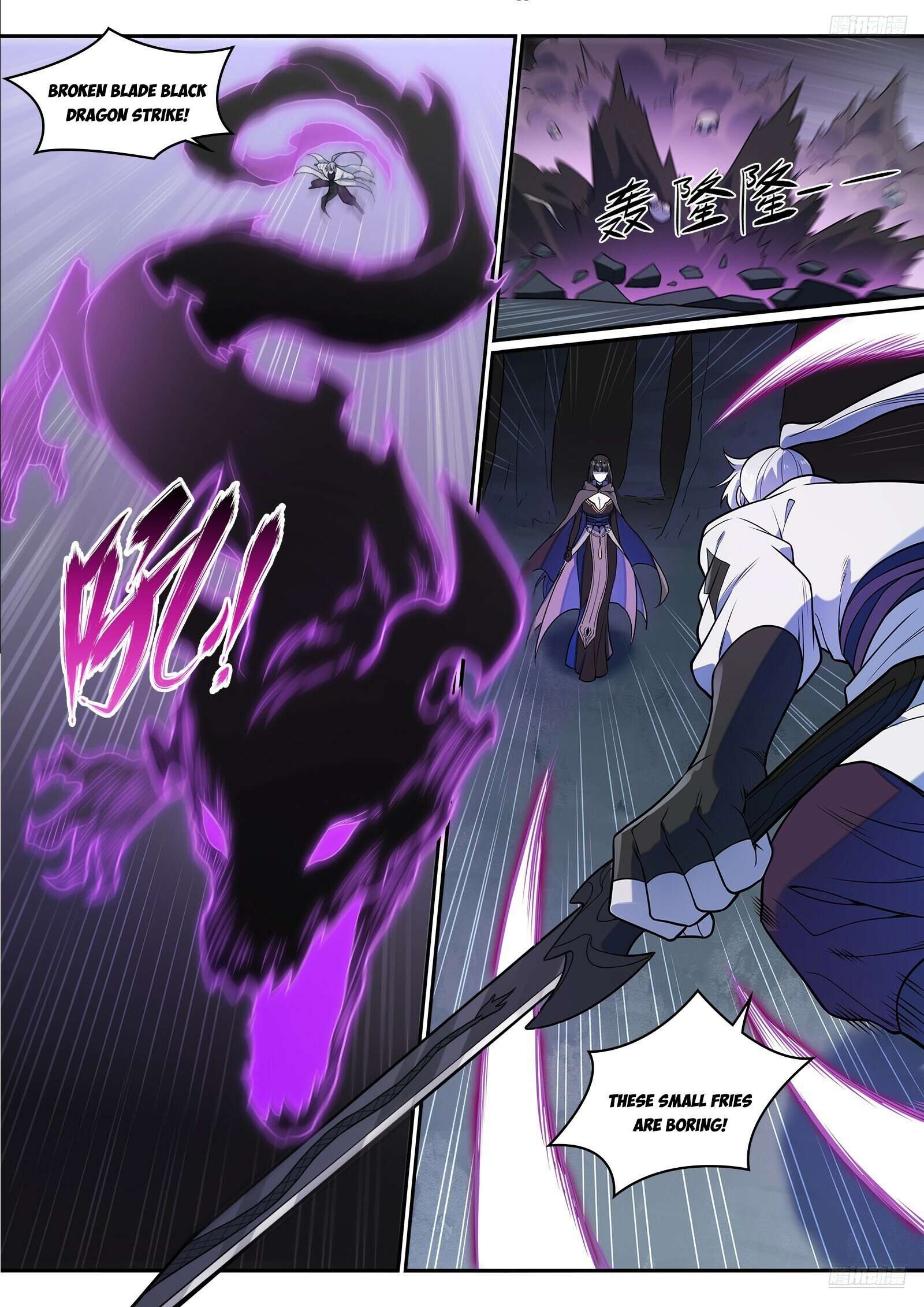 Page 11 of Chapter 1255
